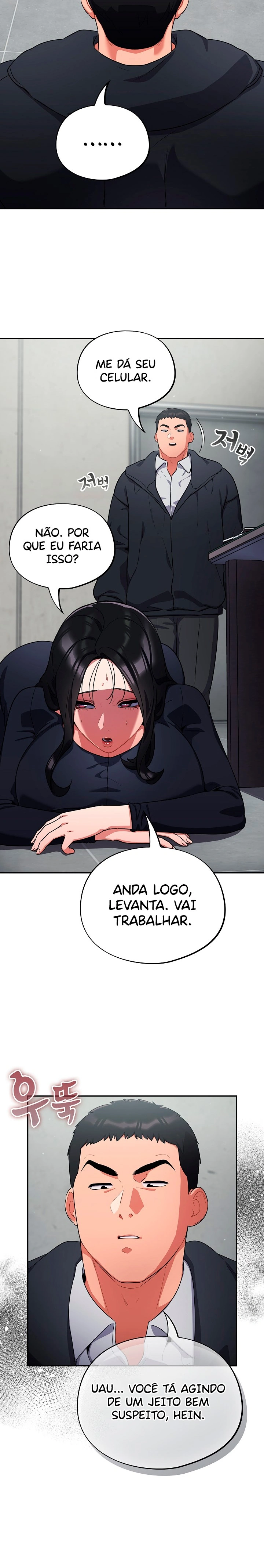 Ler Stupidemic Capitulo 7 Page 12