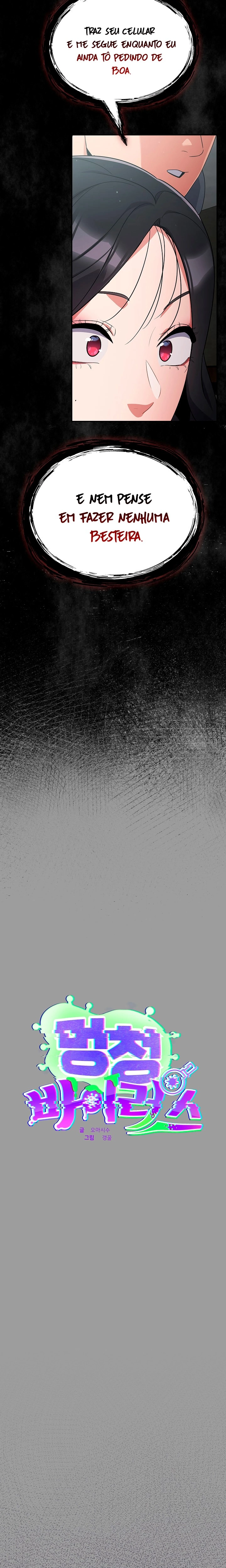 Ler Stupidemic Capitulo 7 Page 14