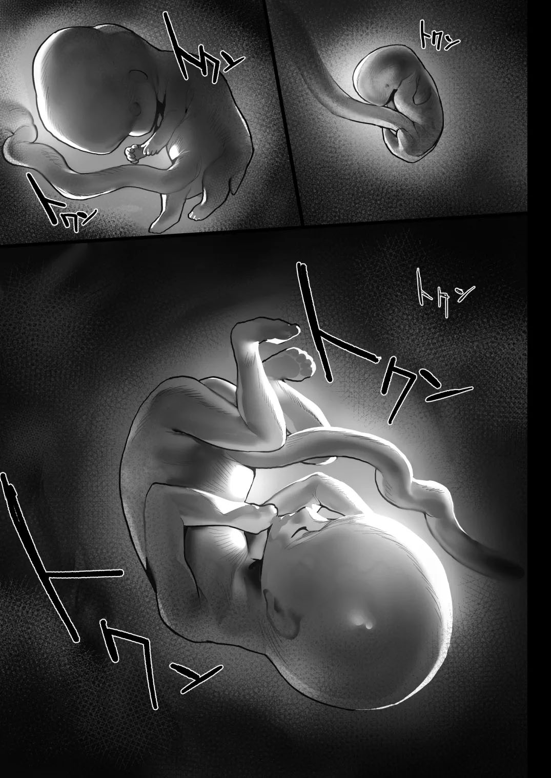 Ler Oyasumi Onee-chan Sleep Tight, Onee-chan Capitulo 1 Page 33