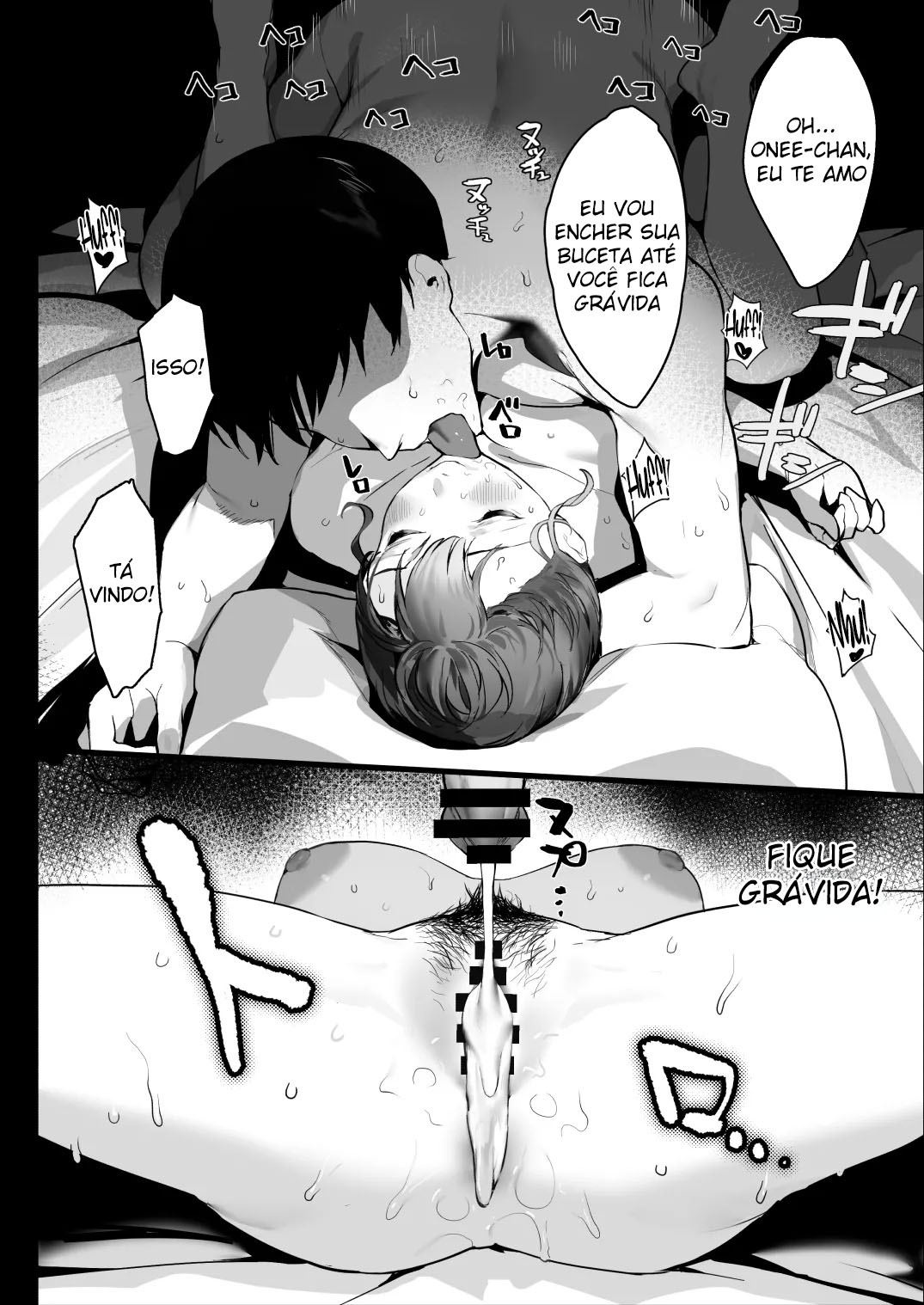 Ler Oyasumi Onee-chan Sleep Tight, Onee-chan Capitulo 1 Page 4