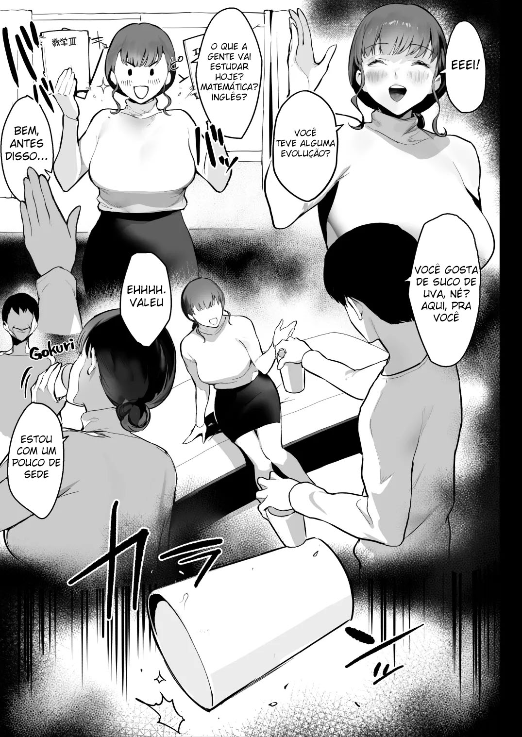 Ler Oyasumi Onee-chan Sleep Tight, Onee-chan Capitulo 1 Page 7