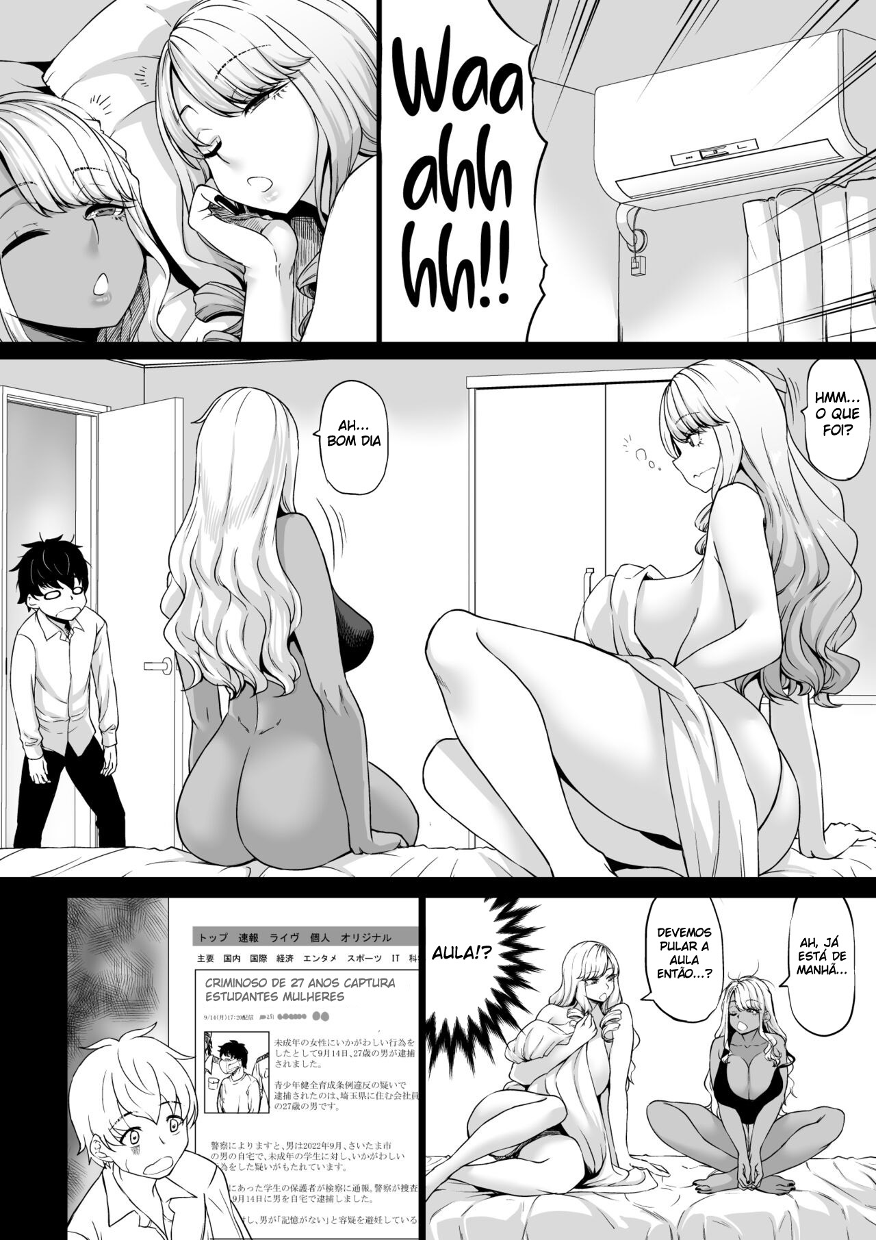 Ler A História de Como Eu que Era o Pet da Empresa, Acabei Virando o Pet de uma Gyaru Capitulo 1 Page 11