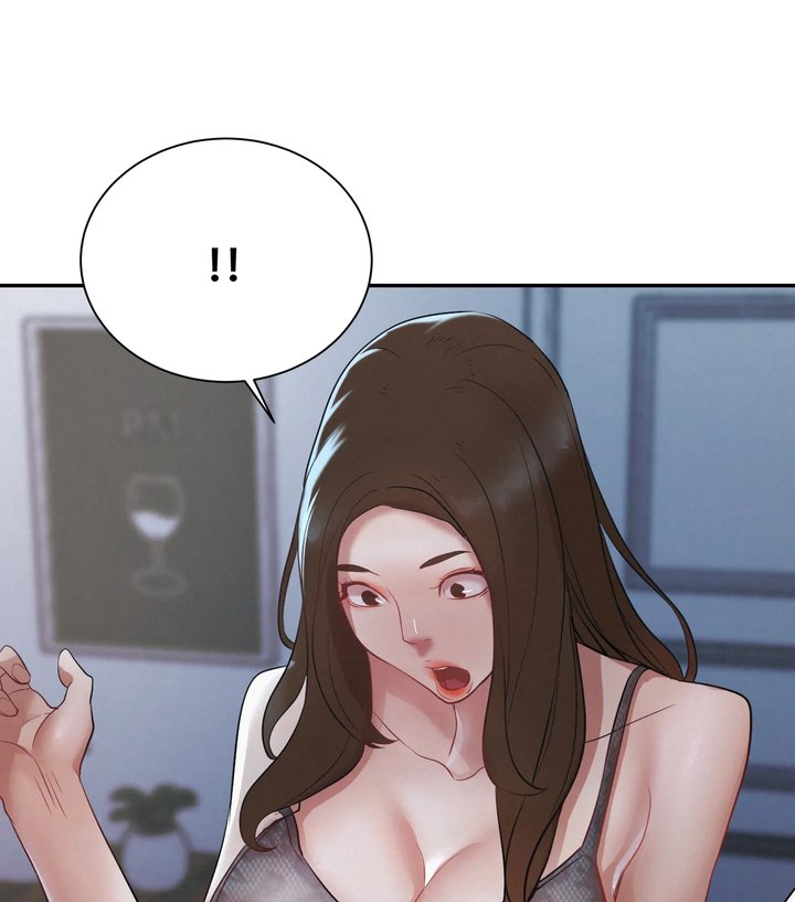 Ler Soaping Up My Stepmom Capitulo 0 Page 17