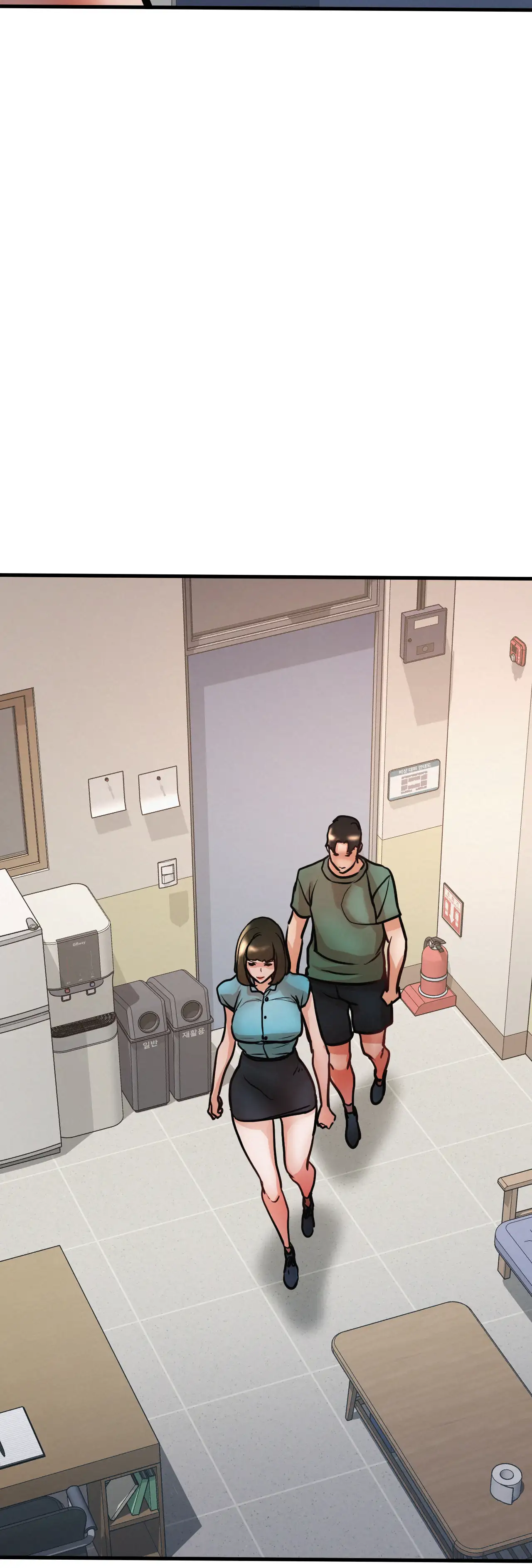 Ler Soaping Up My Stepmom Capitulo 14 Page 20