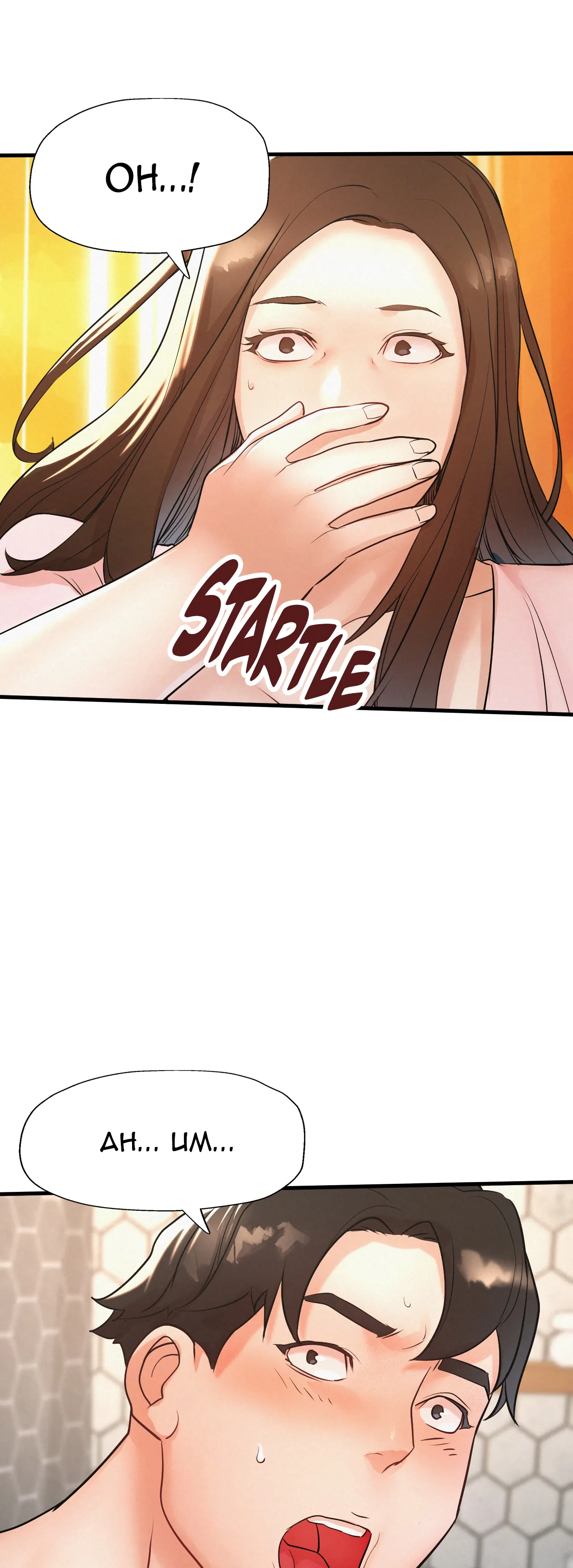Ler Soaping Up My Stepmom Capitulo 7 Page 44