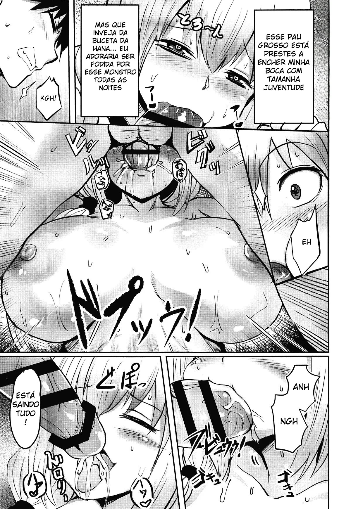 Ler A Tsuki-san Quer Provar Meu Pau Capitulo 1 Page 12