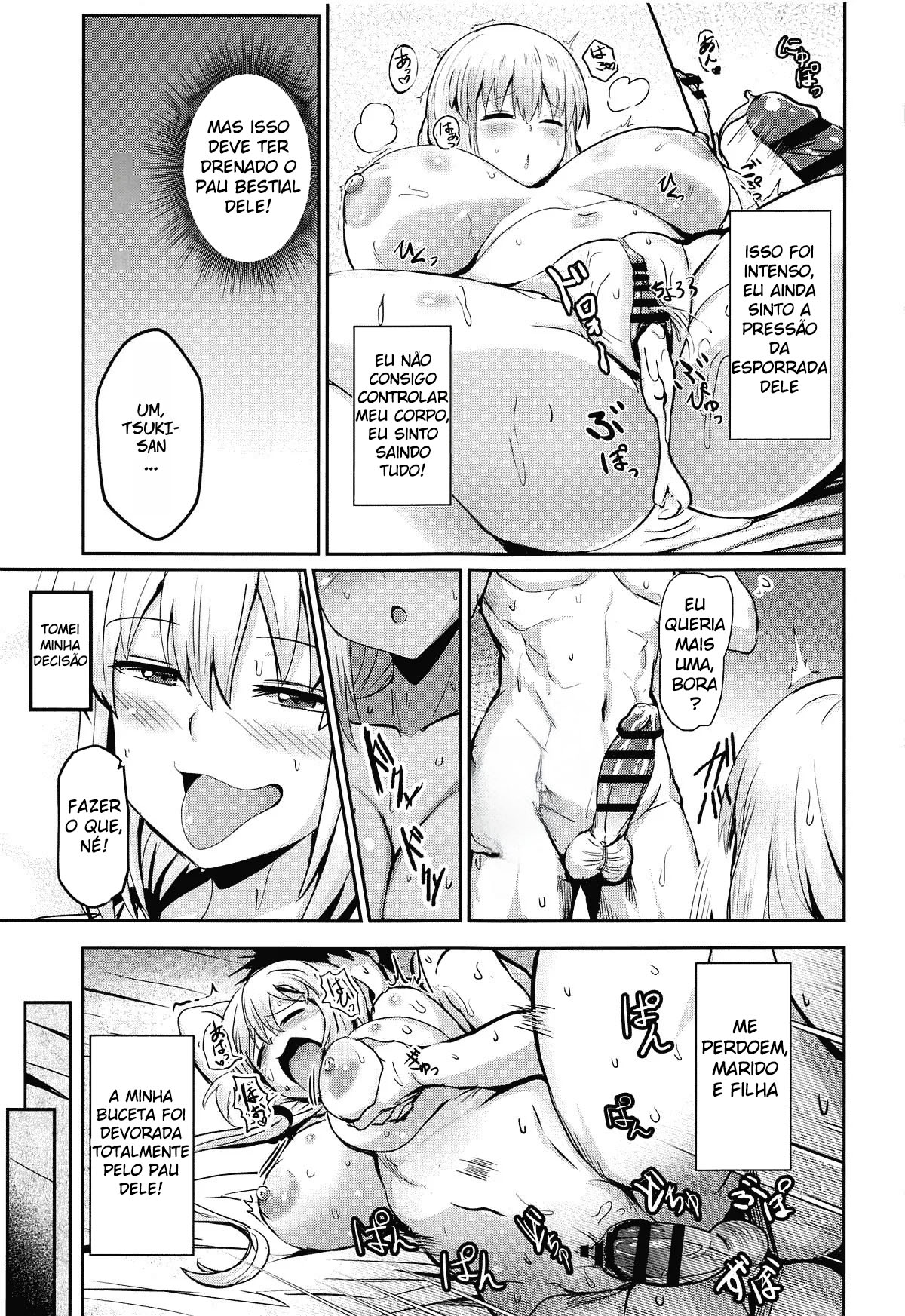 Ler A Tsuki-san Quer Provar Meu Pau Capitulo 1 Page 30