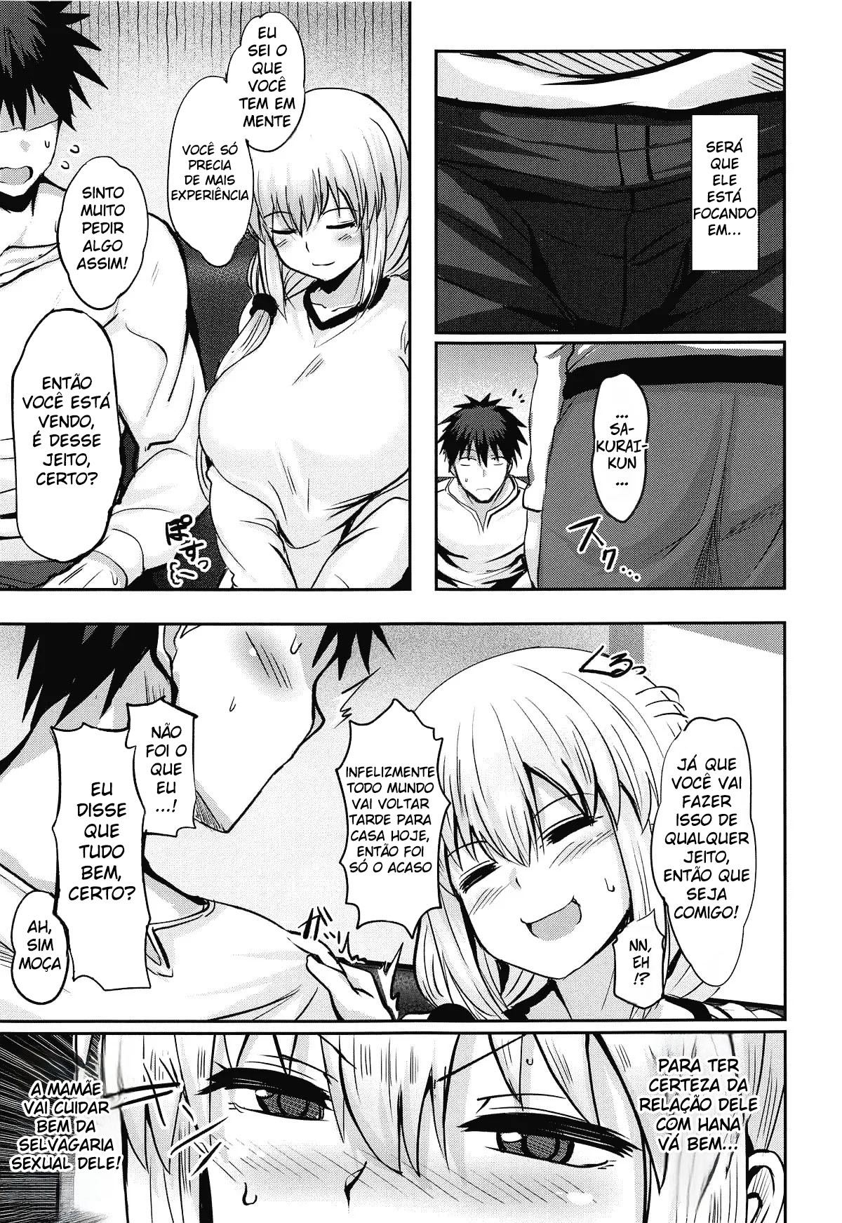 Ler A Tsuki-san Quer Provar Meu Pau Capitulo 1 Page 6