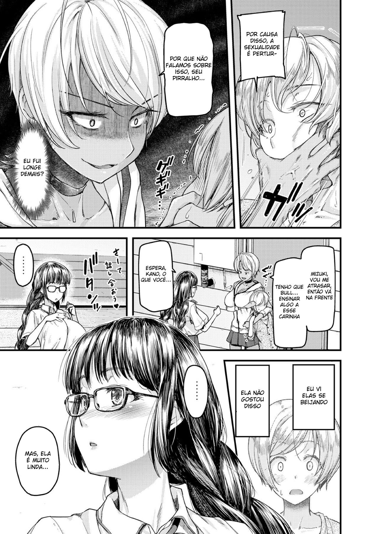 Ler Ensinamentos Sexuais Com Uma Peituda ~ Vou Te Ensinar Coisas Prazerosas ~ Capitulo 1 Page 5