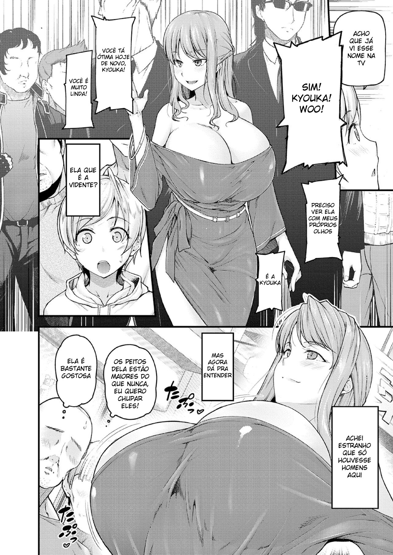 Ler Ensinamentos Sexuais Com Uma Peituda ~ Vou Te Ensinar Coisas Prazerosas ~ Capitulo 3 Page 4