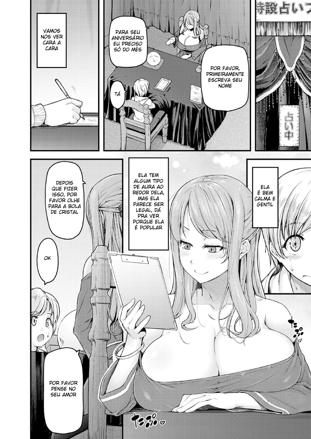 Ler Ensinamentos Sexuais Com Uma Peituda ~ Vou Te Ensinar Coisas Prazerosas ~ Capitulo 3 Page 6