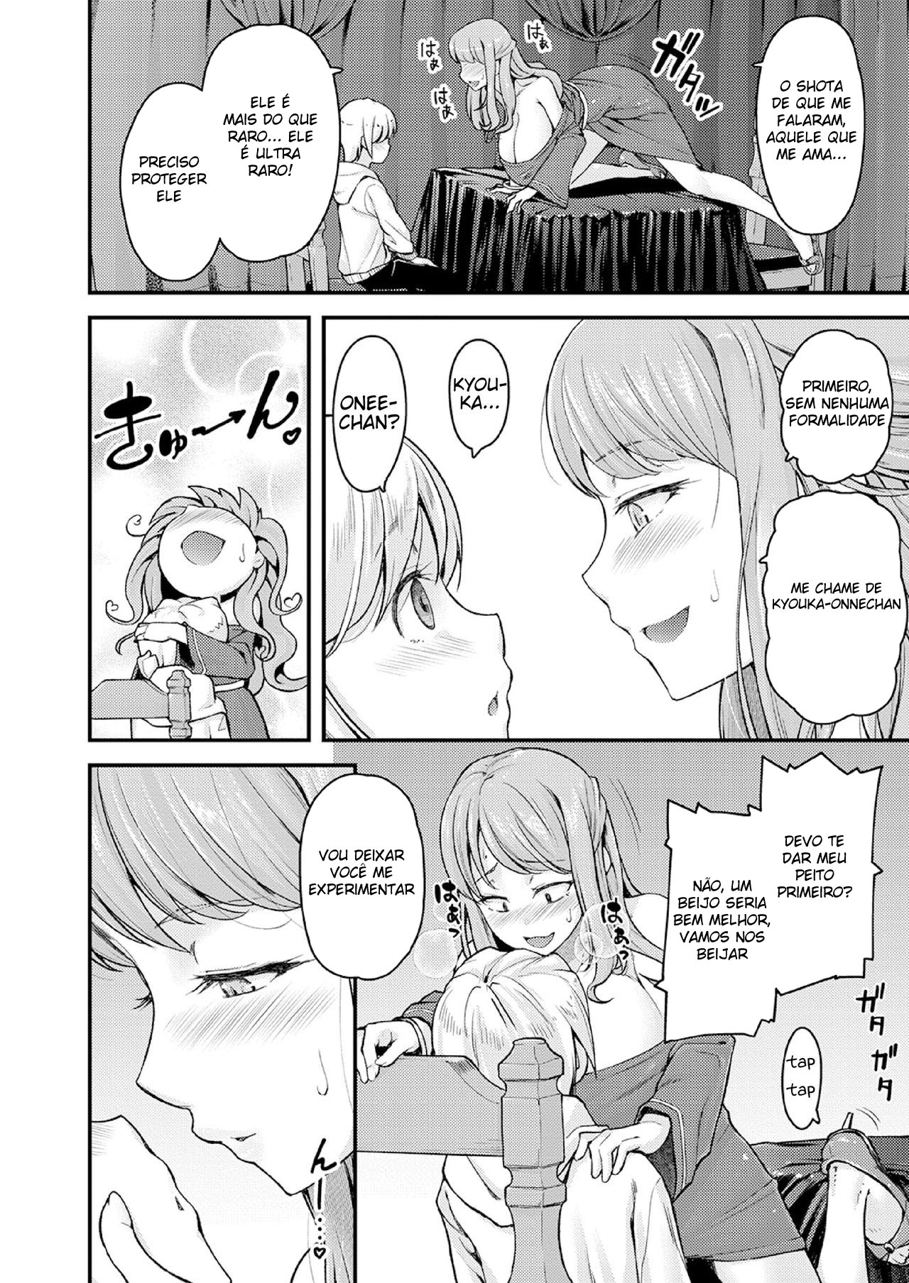 Ler Ensinamentos Sexuais Com Uma Peituda ~ Vou Te Ensinar Coisas Prazerosas ~ Capitulo 3 Page 8