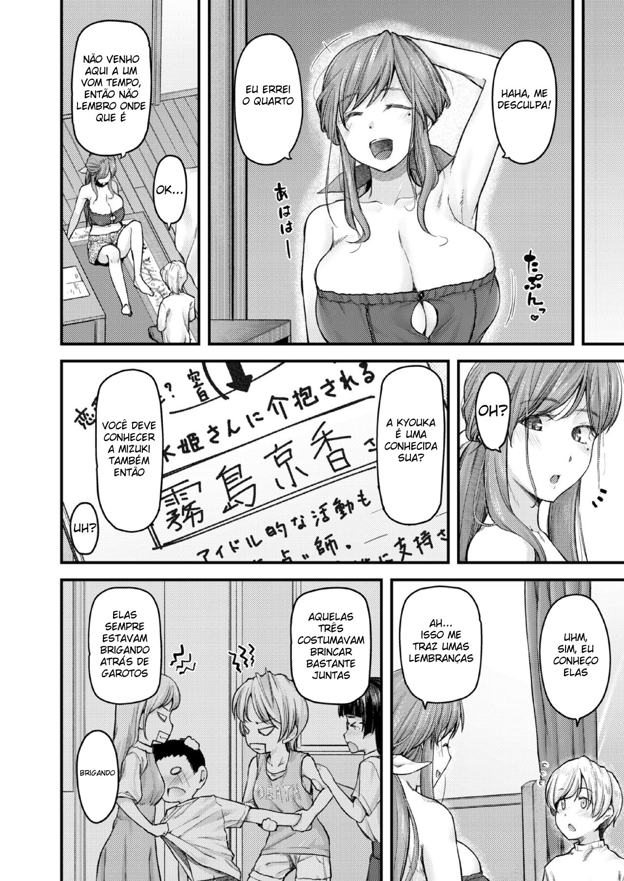 Ler Ensinamentos Sexuais Com Uma Peituda ~ Vou Te Ensinar Coisas Prazerosas ~ Capitulo 4 Page 6
