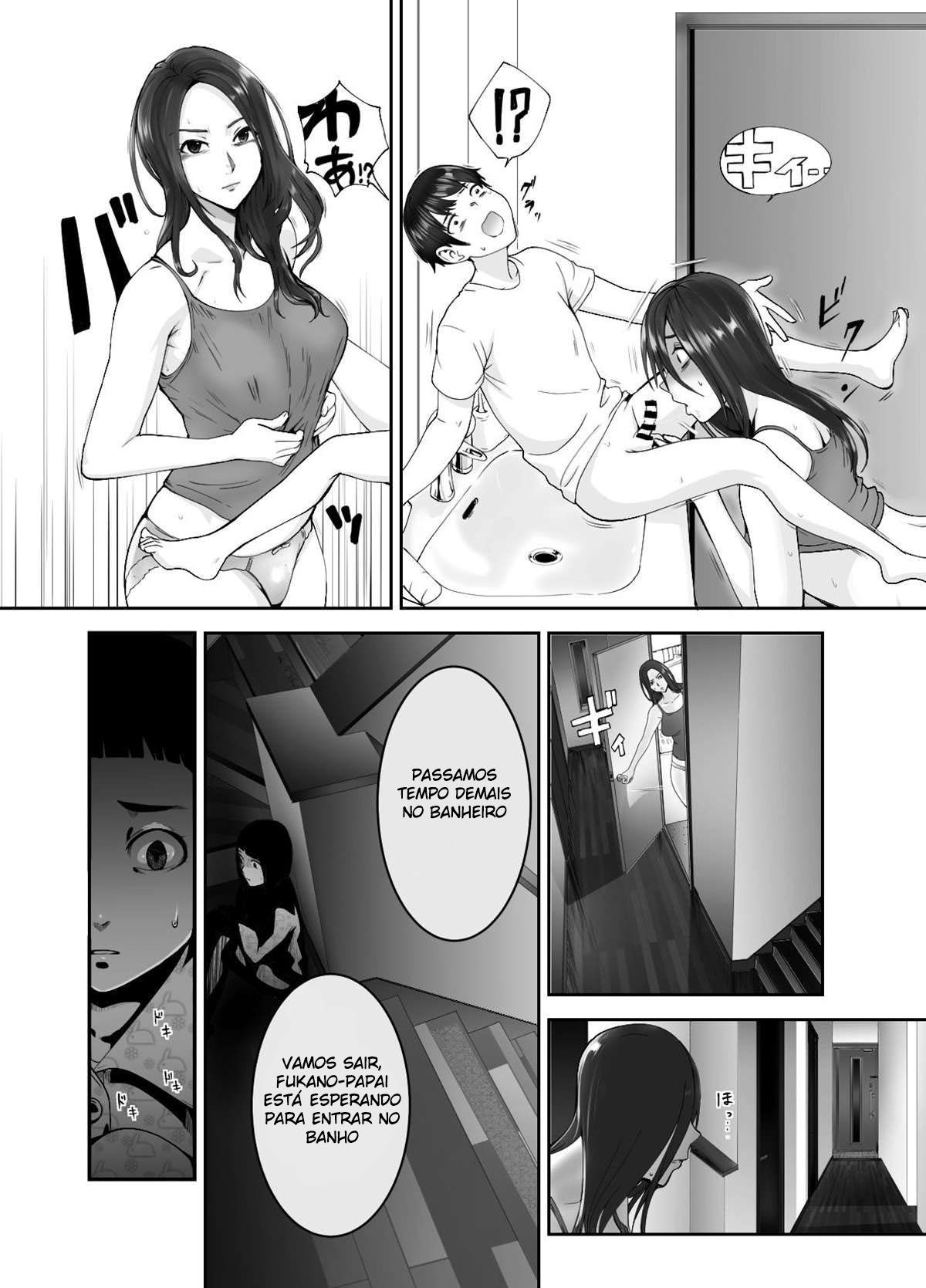Ler Meu Amigo de Infância Está Fazendo Sexo com Minha Mãe Capitulo 1 Page 23