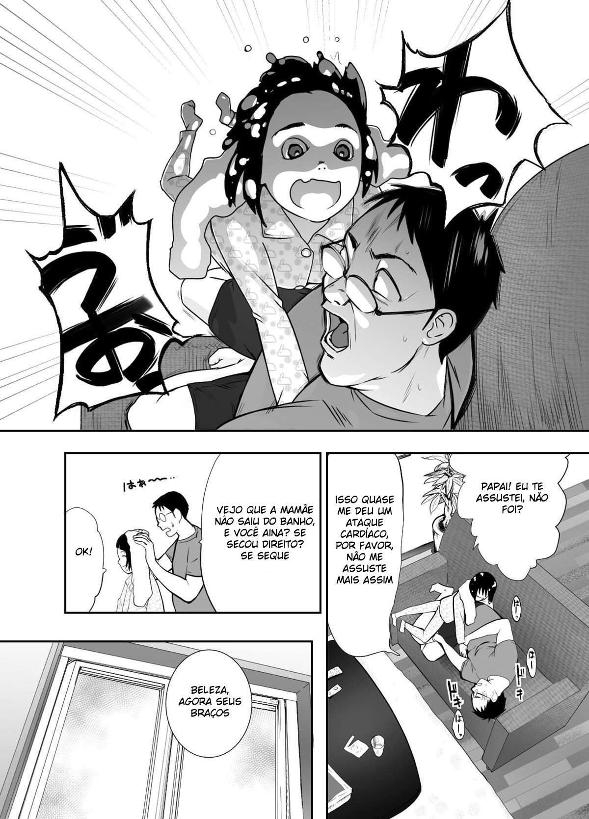 Ler Meu Amigo de Infância Está Fazendo Sexo com Minha Mãe Capitulo 1 Page 7