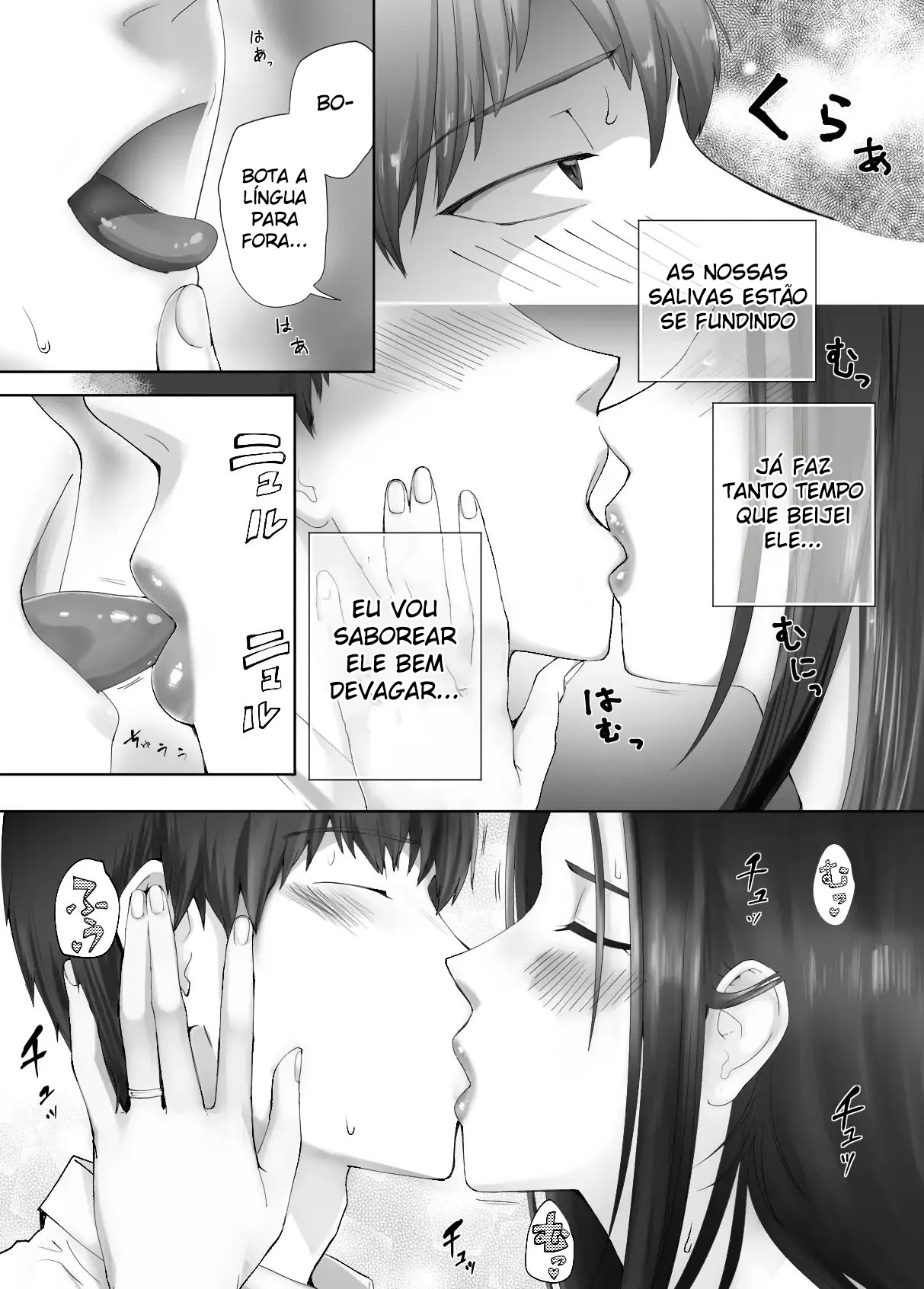 Ler Meu Amigo de Infância Está Fazendo Sexo com Minha Mãe Capitulo 10 Page 12