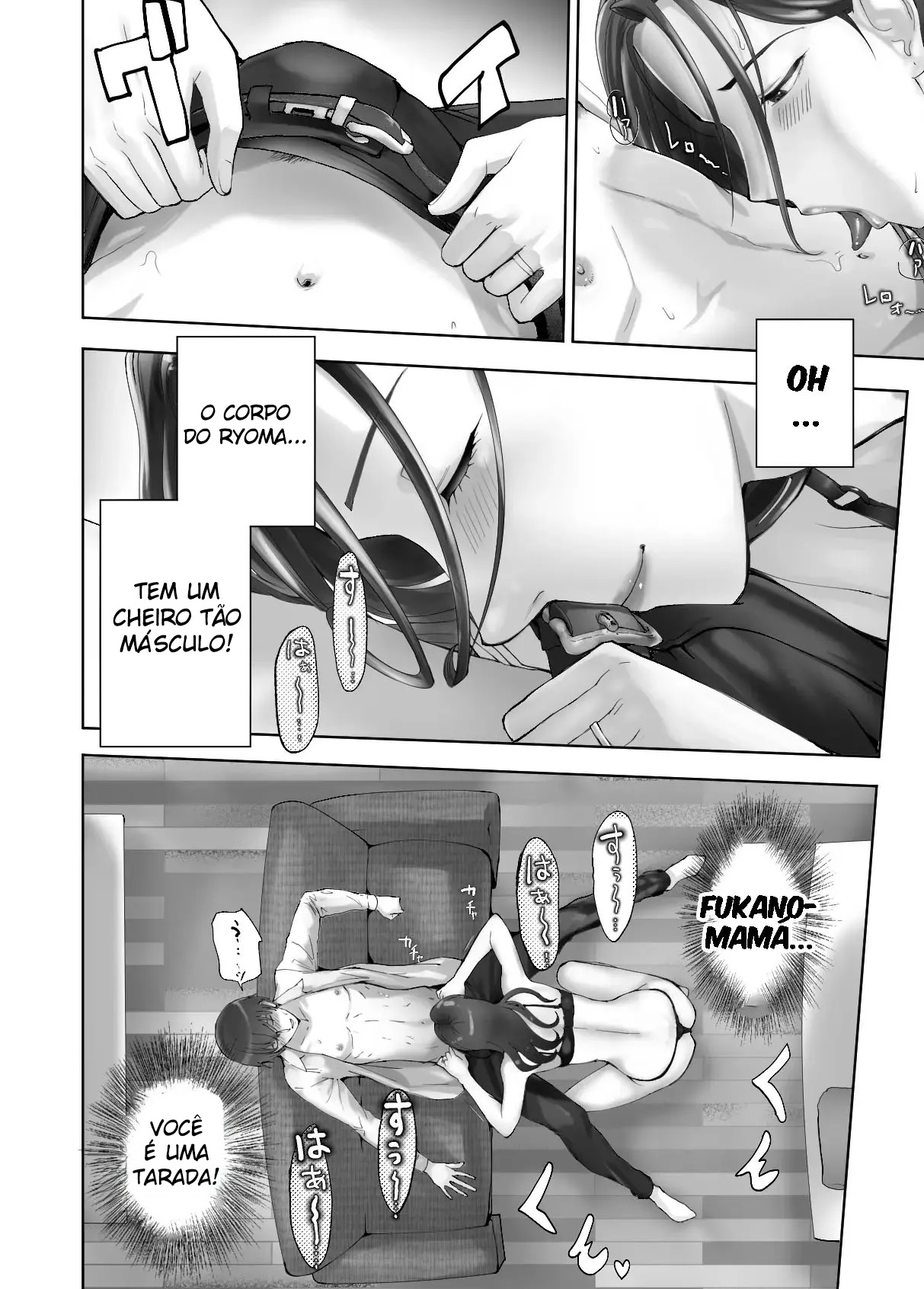 Ler Meu Amigo de Infância Está Fazendo Sexo com Minha Mãe Capitulo 10 Page 21