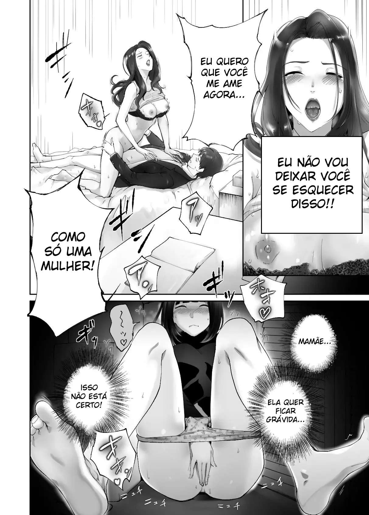 Ler Meu Amigo de Infância Está Fazendo Sexo com Minha Mãe Capitulo 11 Page 26