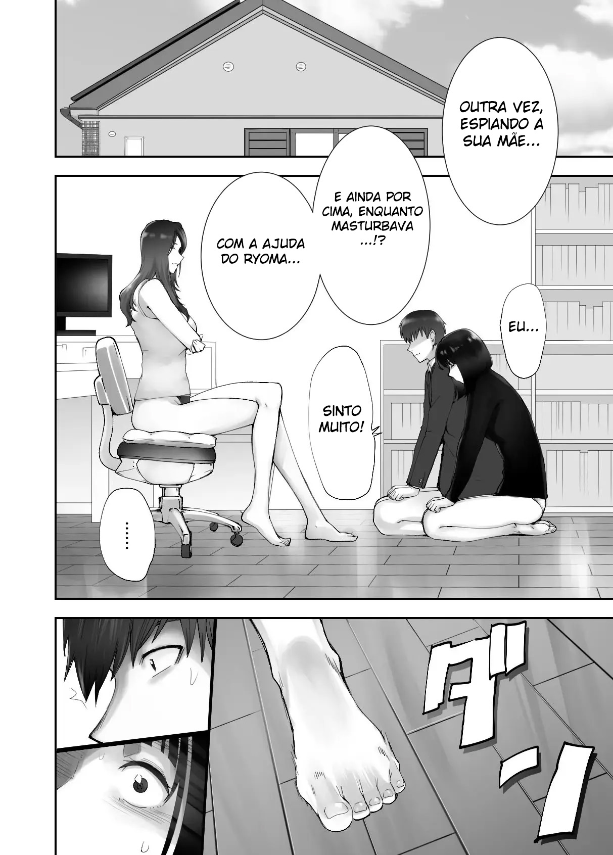 Ler Meu Amigo de Infância Está Fazendo Sexo com Minha Mãe Capitulo 11 Page 33