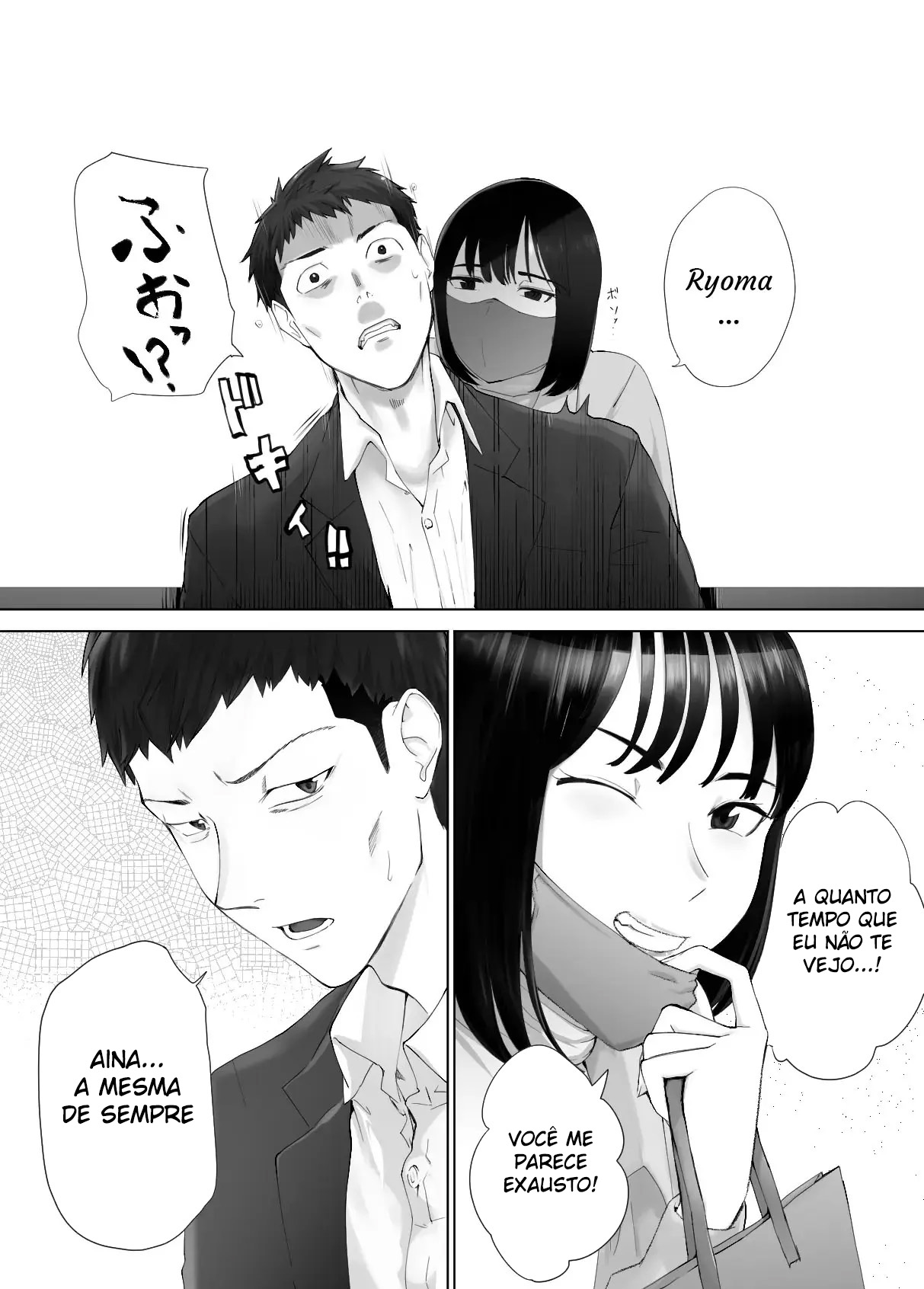 Ler Meu Amigo de Infância Está Fazendo Sexo com Minha Mãe Capitulo 12 Page 10