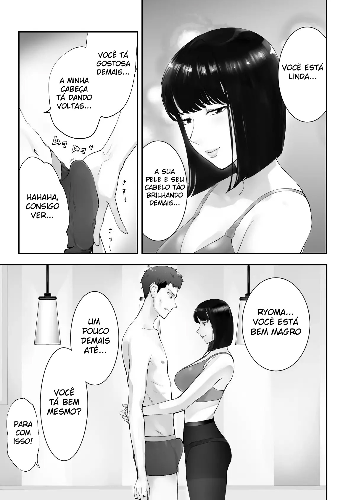 Ler Meu Amigo de Infância Está Fazendo Sexo com Minha Mãe Capitulo 12 Page 21