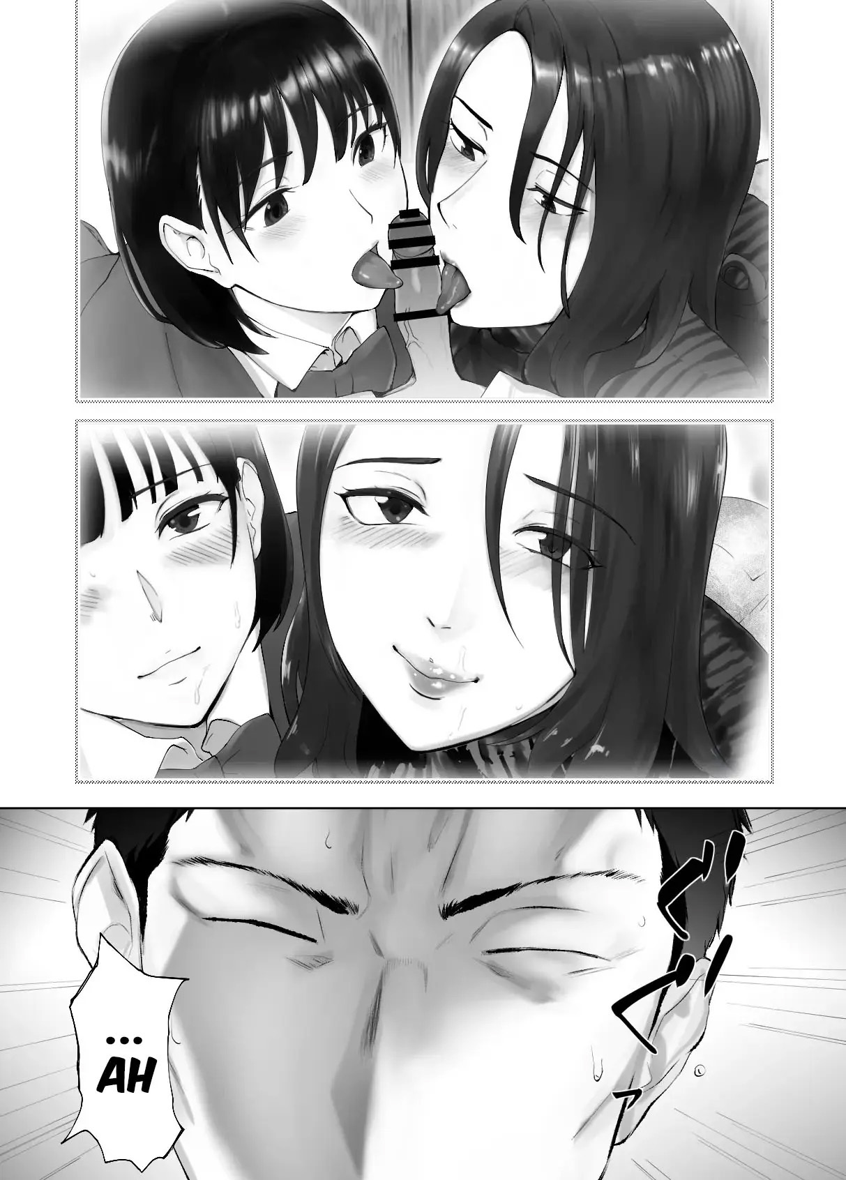 Ler Meu Amigo de Infância Está Fazendo Sexo com Minha Mãe Capitulo 12 Page 44