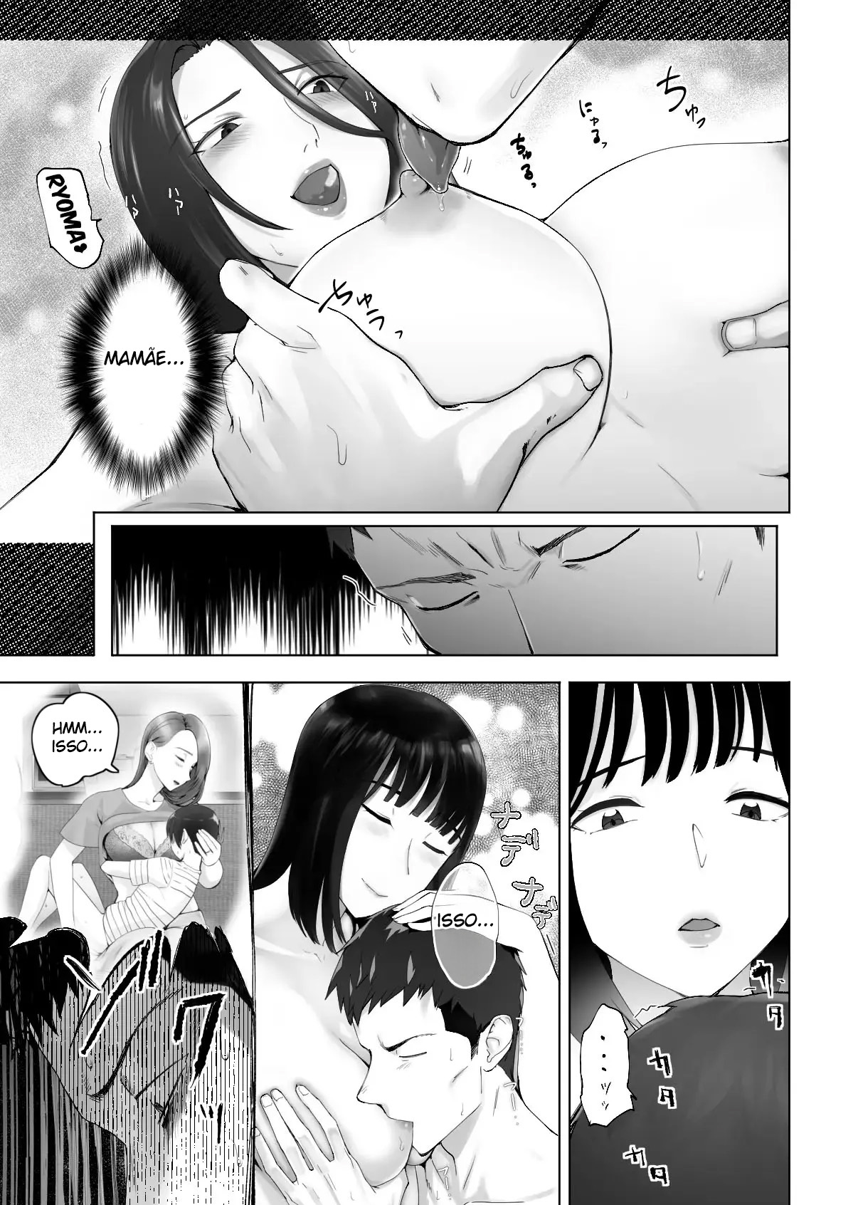 Ler Meu Amigo de Infância Está Fazendo Sexo com Minha Mãe Capitulo 12 Page 49