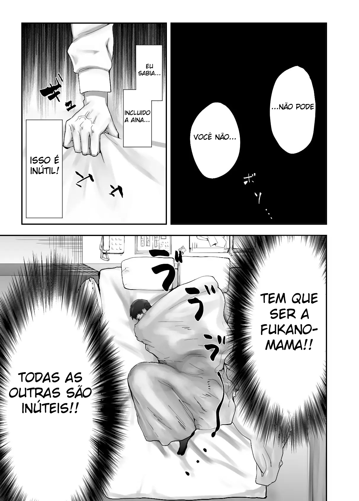 Ler Meu Amigo de Infância Está Fazendo Sexo com Minha Mãe Capitulo 12 Page 56