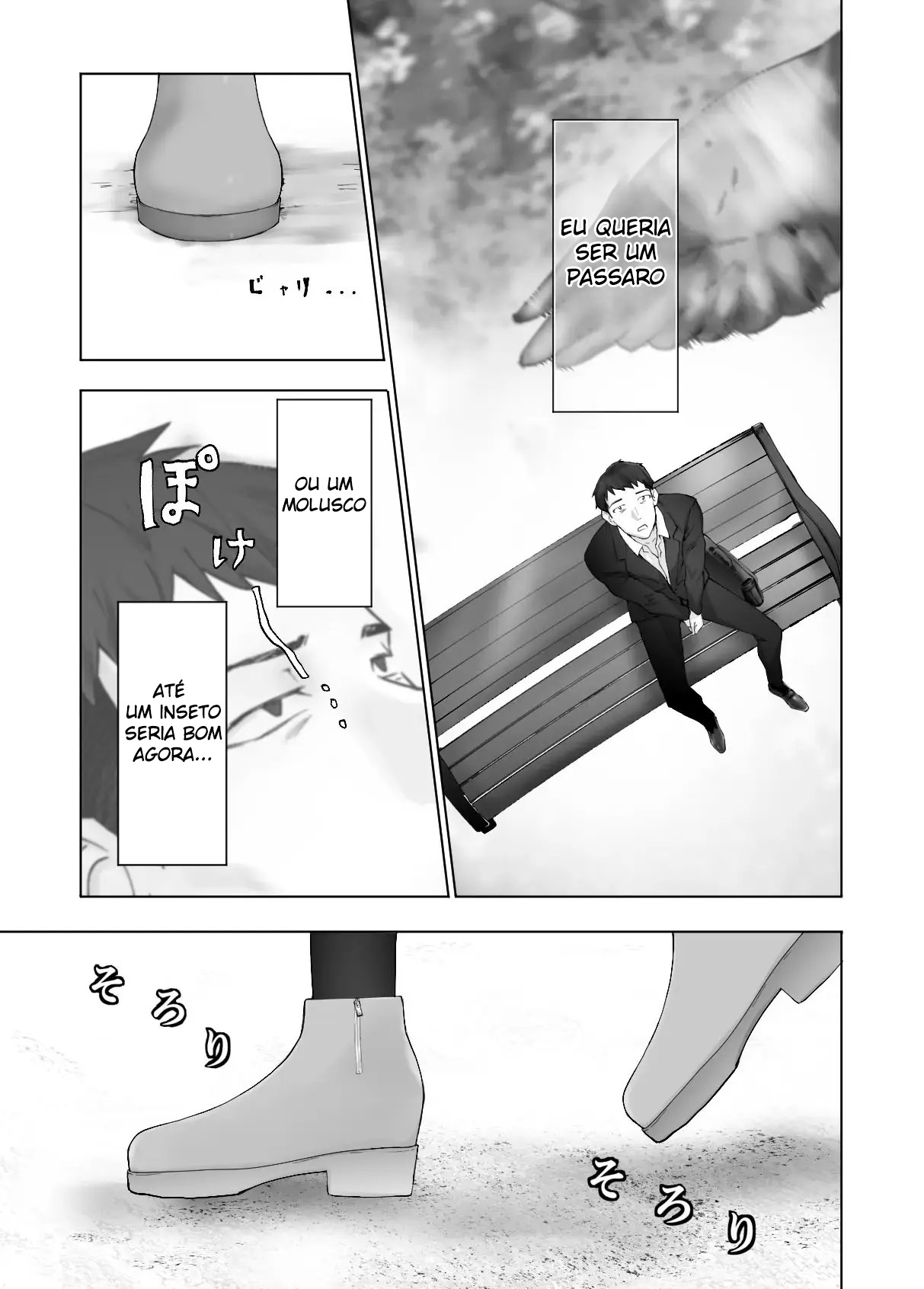 Ler Meu Amigo de Infância Está Fazendo Sexo com Minha Mãe Capitulo 12 Page 9
