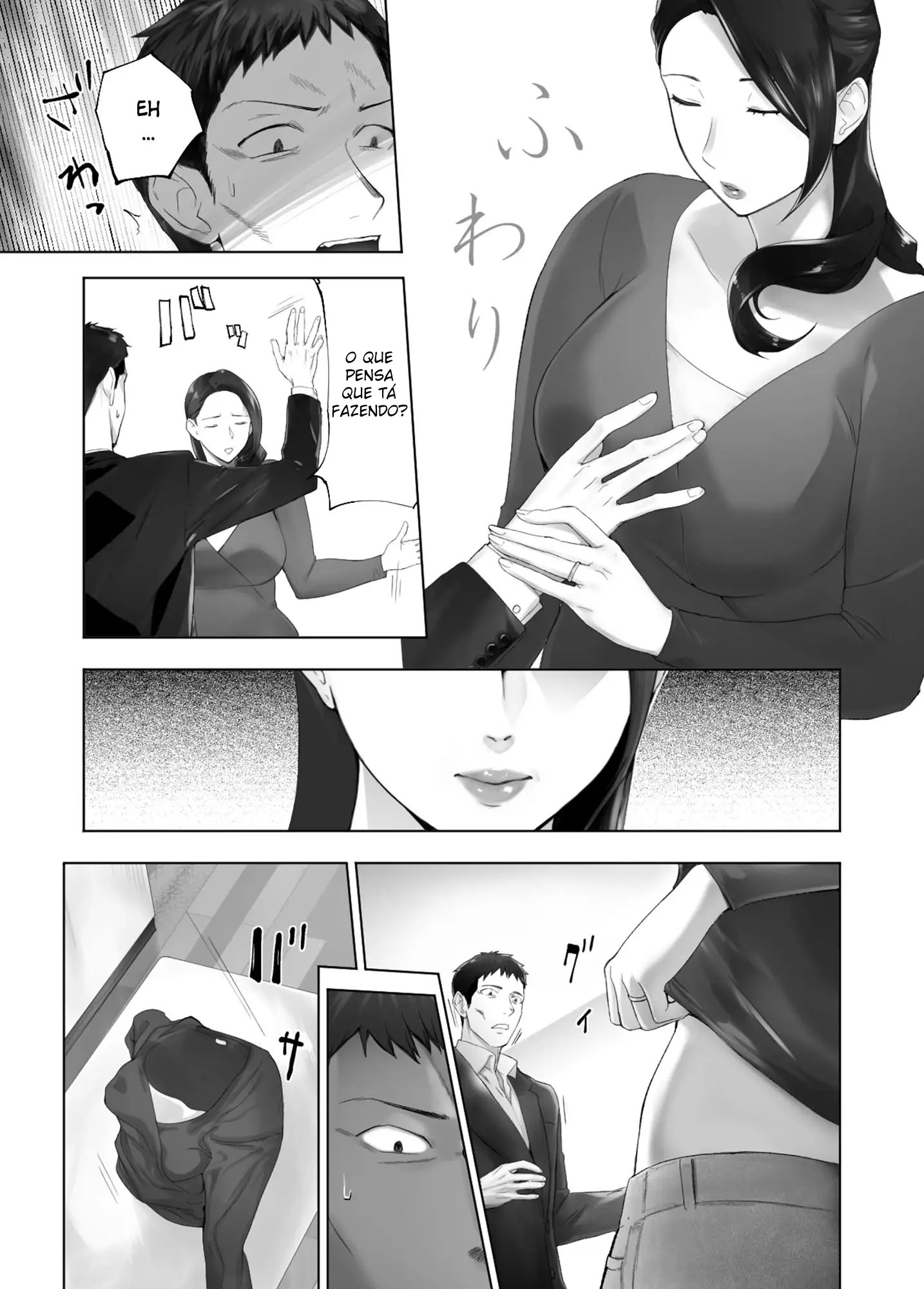 Ler Meu Amigo de Infância Está Fazendo Sexo com Minha Mãe Capitulo 13 Page 11