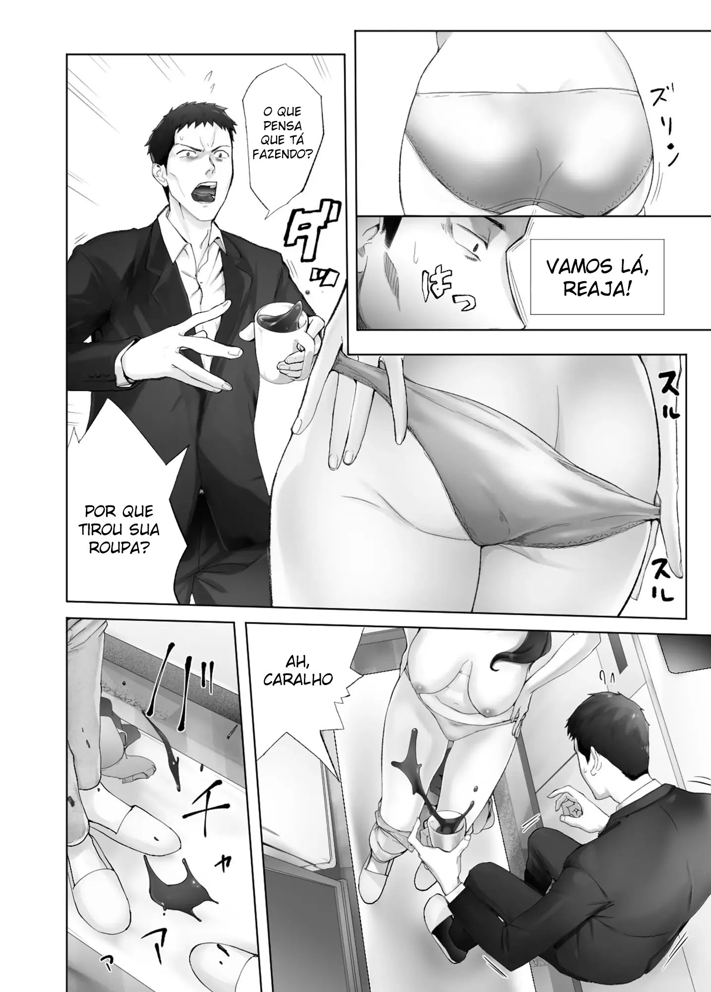Ler Meu Amigo de Infância Está Fazendo Sexo com Minha Mãe Capitulo 13 Page 14