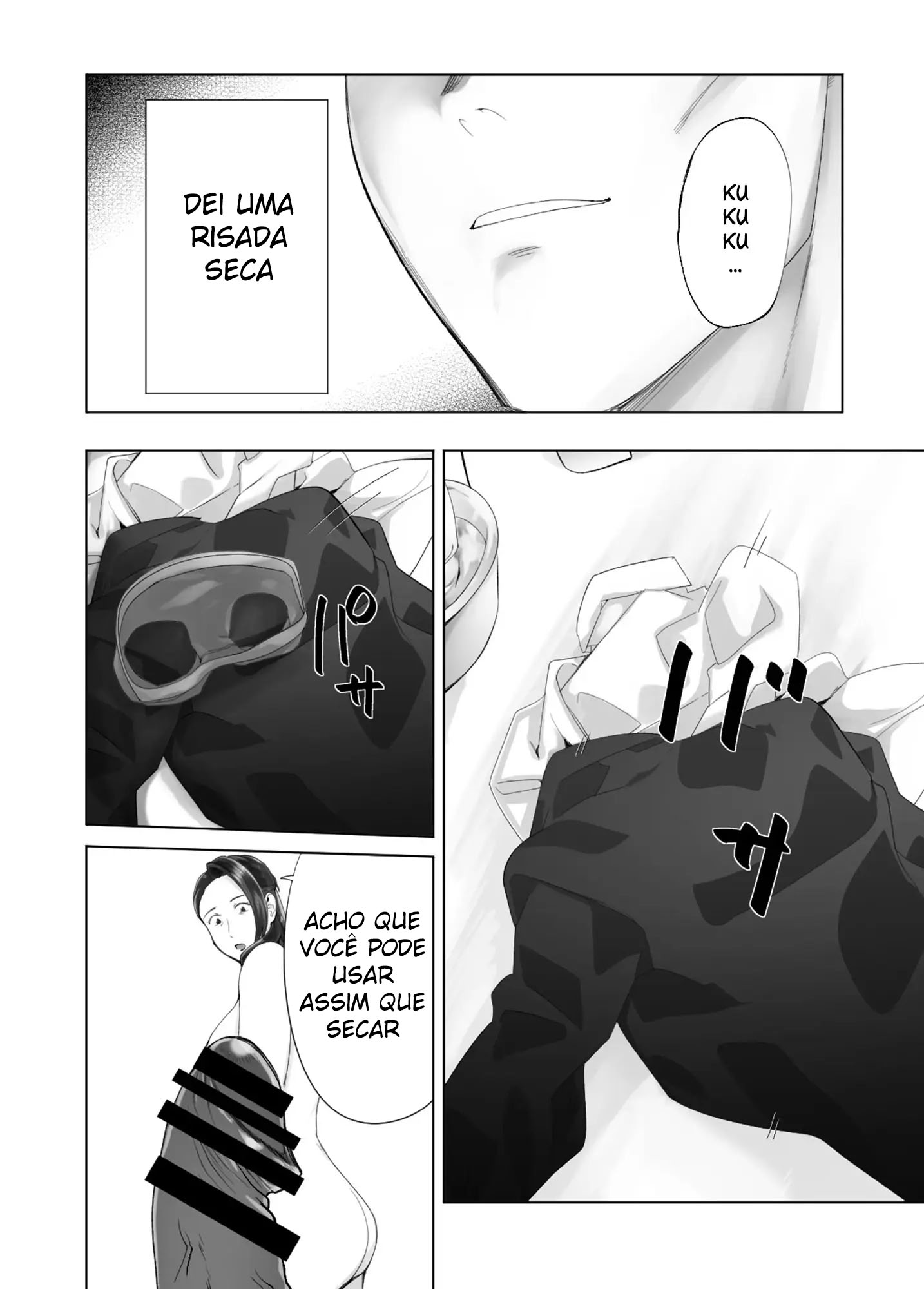 Ler Meu Amigo de Infância Está Fazendo Sexo com Minha Mãe Capitulo 13 Page 22