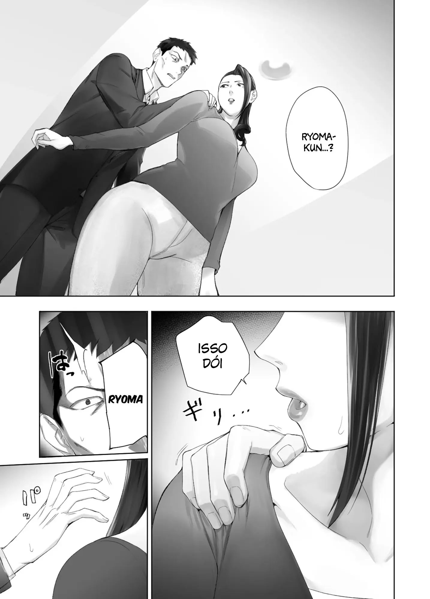 Ler Meu Amigo de Infância Está Fazendo Sexo com Minha Mãe Capitulo 13 Page 3