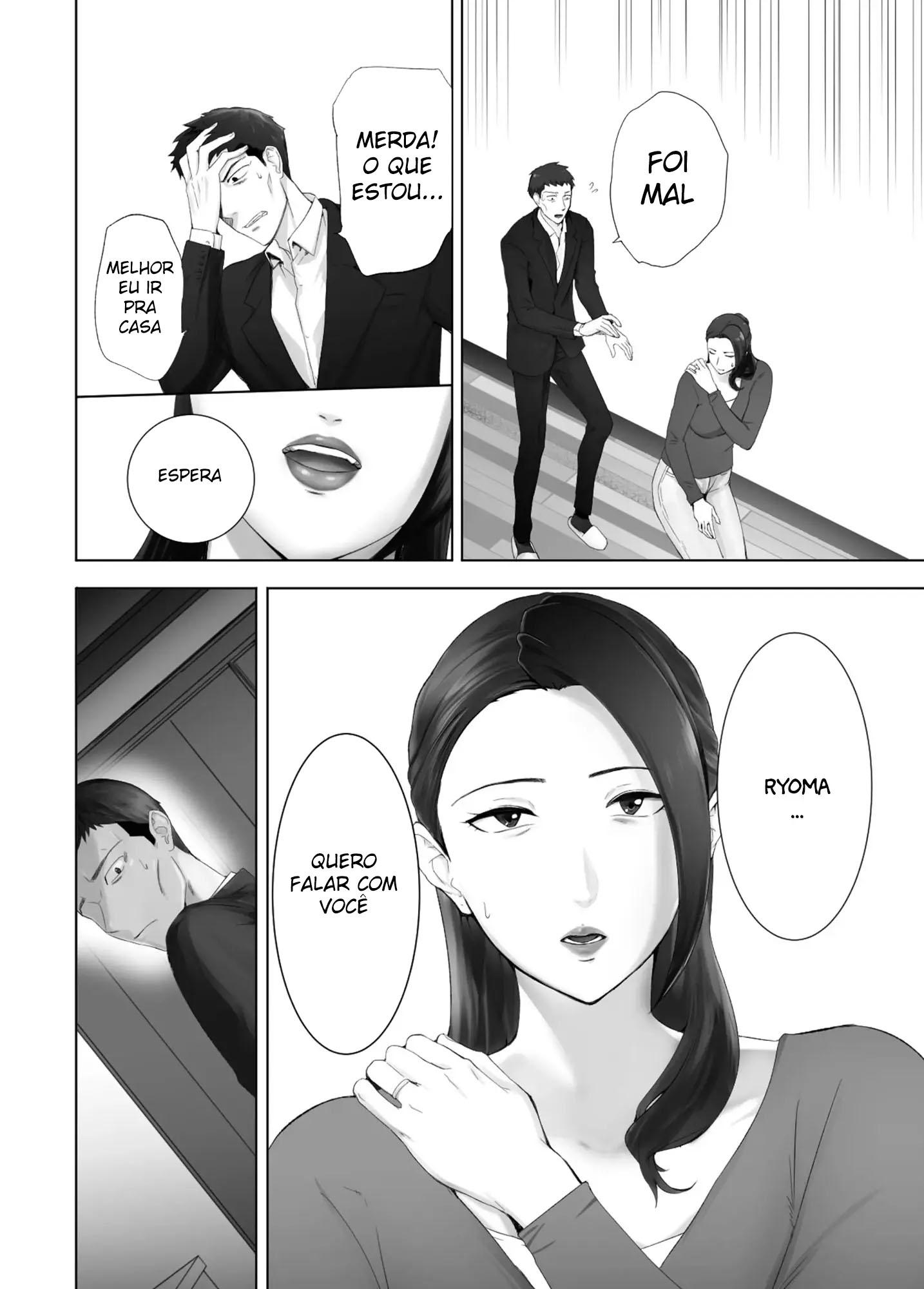 Ler Meu Amigo de Infância Está Fazendo Sexo com Minha Mãe Capitulo 13 Page 4