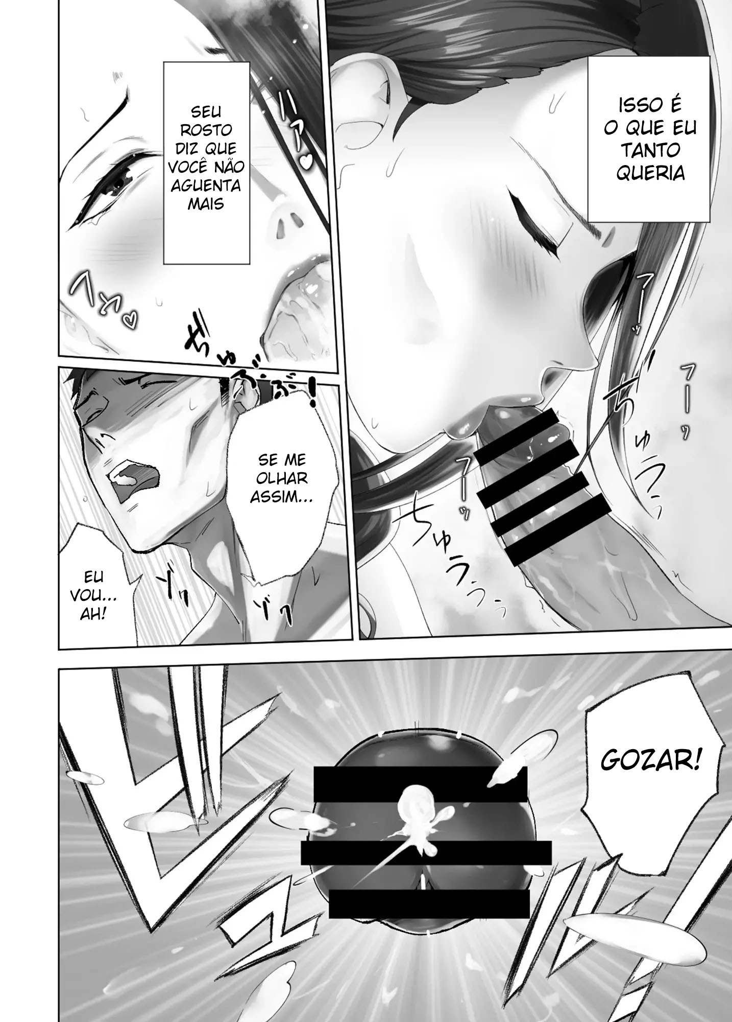 Ler Meu Amigo de Infância Está Fazendo Sexo com Minha Mãe Capitulo 13 Page 44