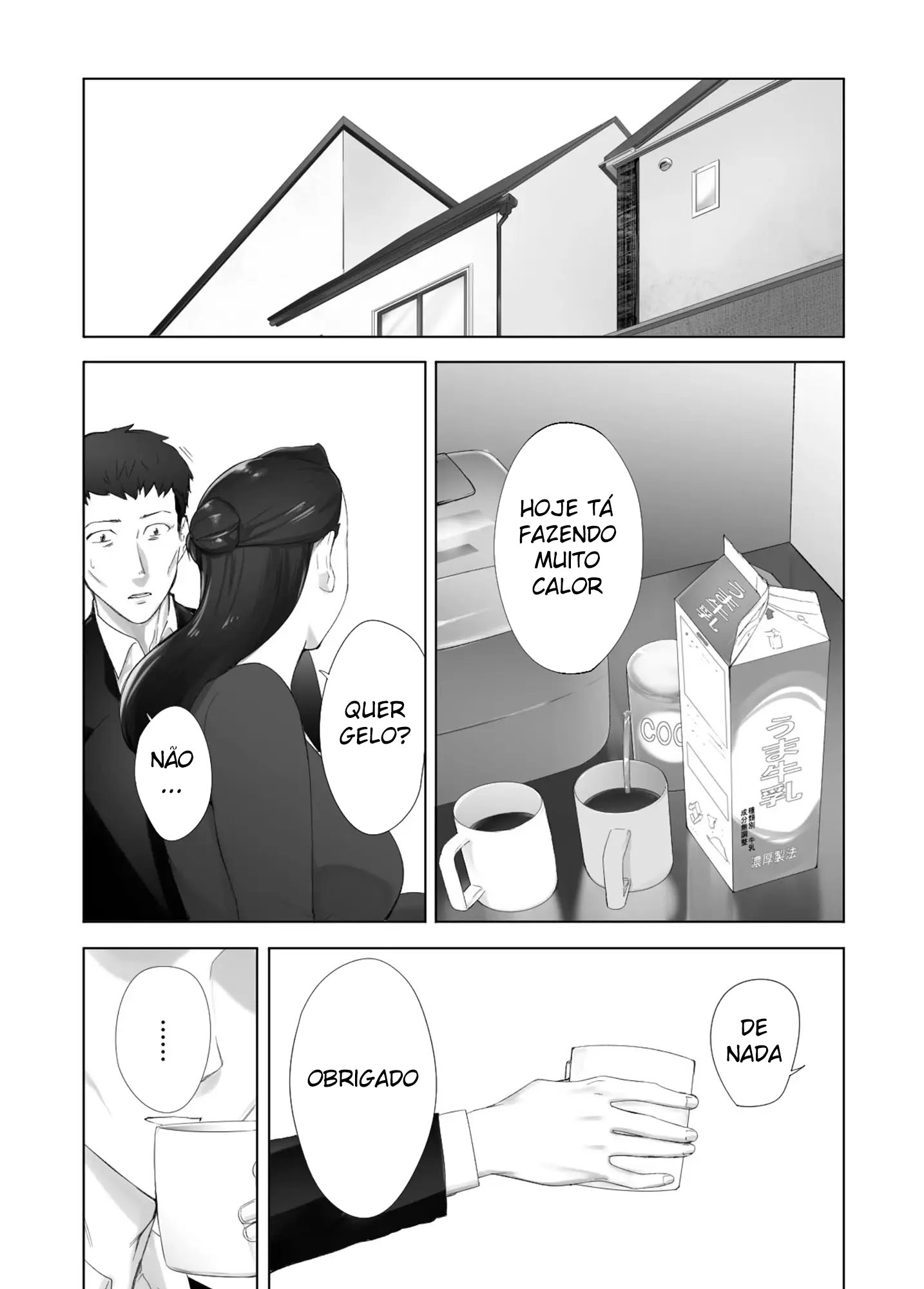 Ler Meu Amigo de Infância Está Fazendo Sexo com Minha Mãe Capitulo 13 Page 5