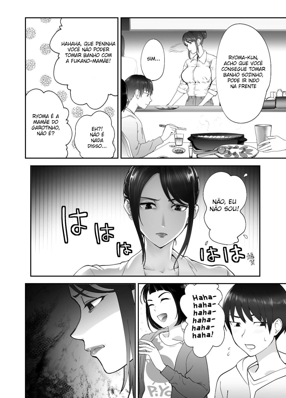 Ler Meu Amigo de Infância Está Fazendo Sexo com Minha Mãe Capitulo 2 Page 3