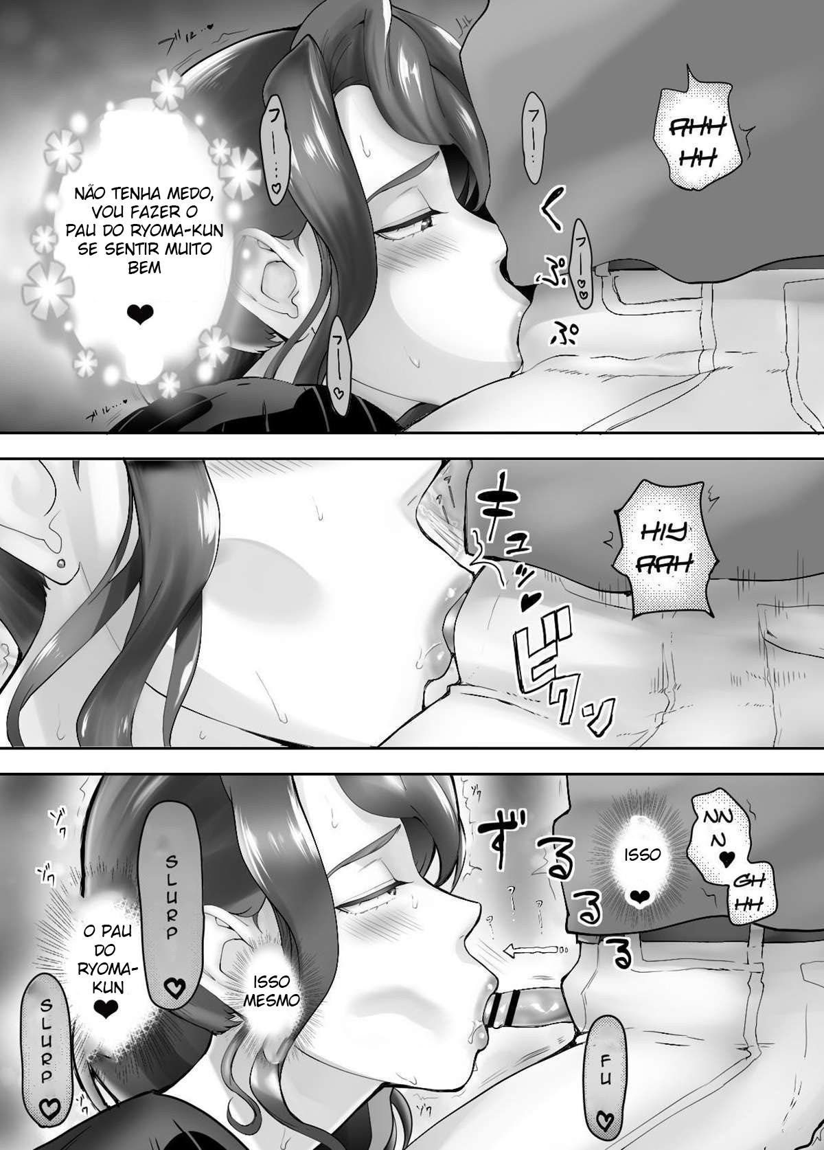 Ler Meu Amigo de Infância Está Fazendo Sexo com Minha Mãe Capitulo 4 Page 19