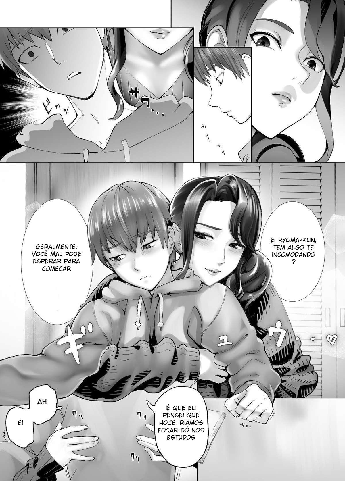 Ler Meu Amigo de Infância Está Fazendo Sexo com Minha Mãe Capitulo 4 Page 4