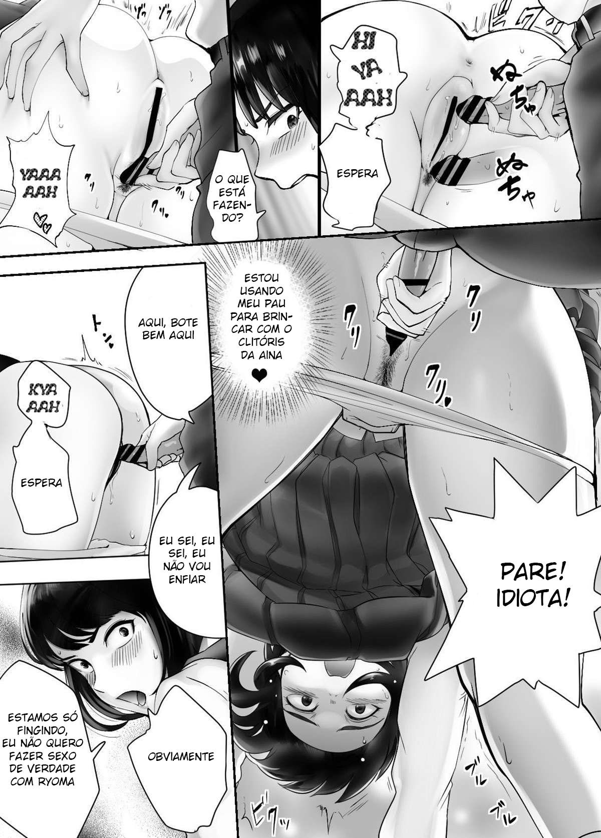 Ler Meu Amigo de Infância Está Fazendo Sexo com Minha Mãe Capitulo 4 Page 56