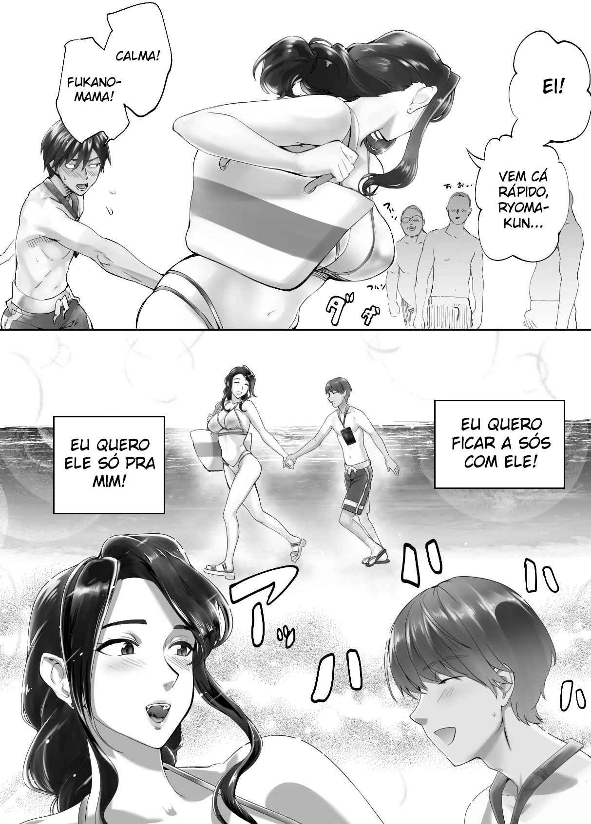 Ler Meu Amigo de Infância Está Fazendo Sexo com Minha Mãe Capitulo 5 Page 11