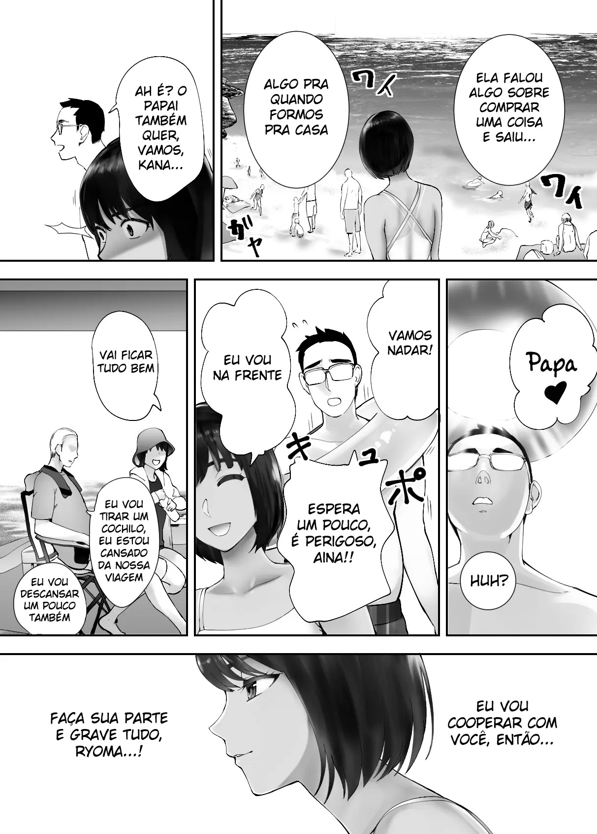 Ler Meu Amigo de Infância Está Fazendo Sexo com Minha Mãe Capitulo 5 Page 14