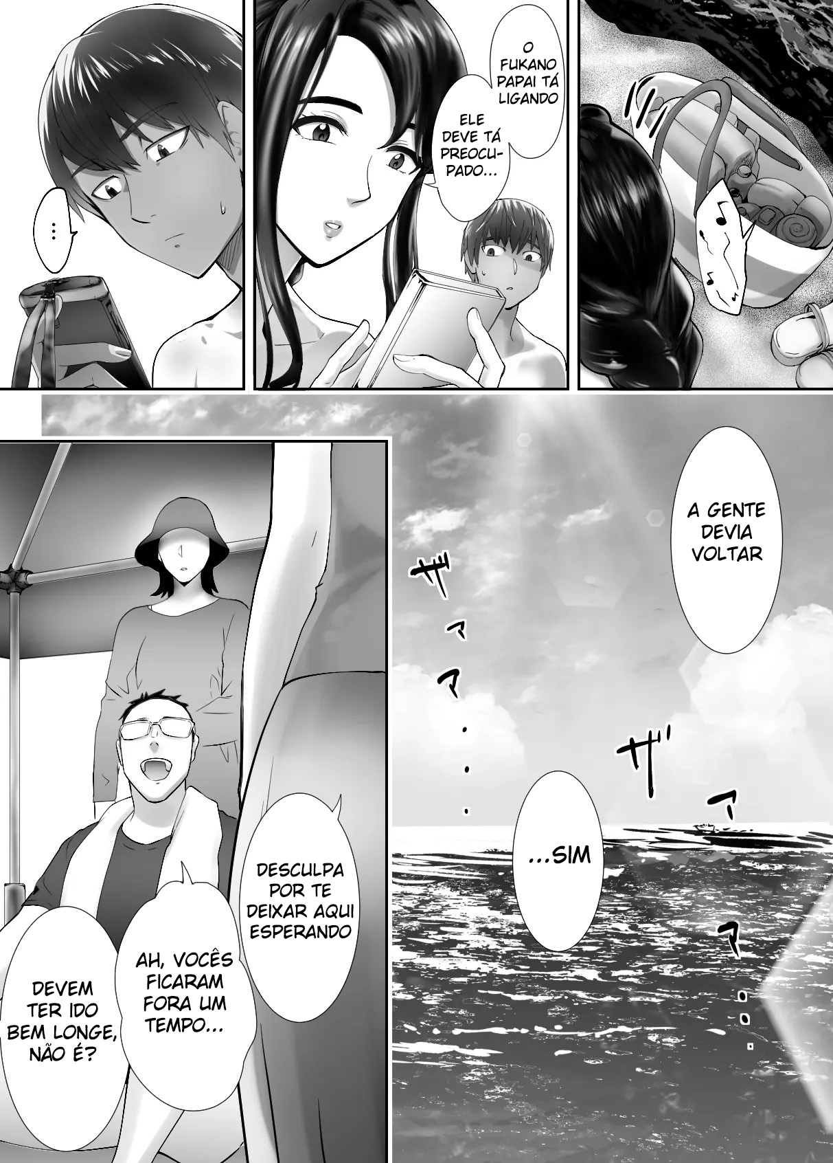 Ler Meu Amigo de Infância Está Fazendo Sexo com Minha Mãe Capitulo 5 Page 39