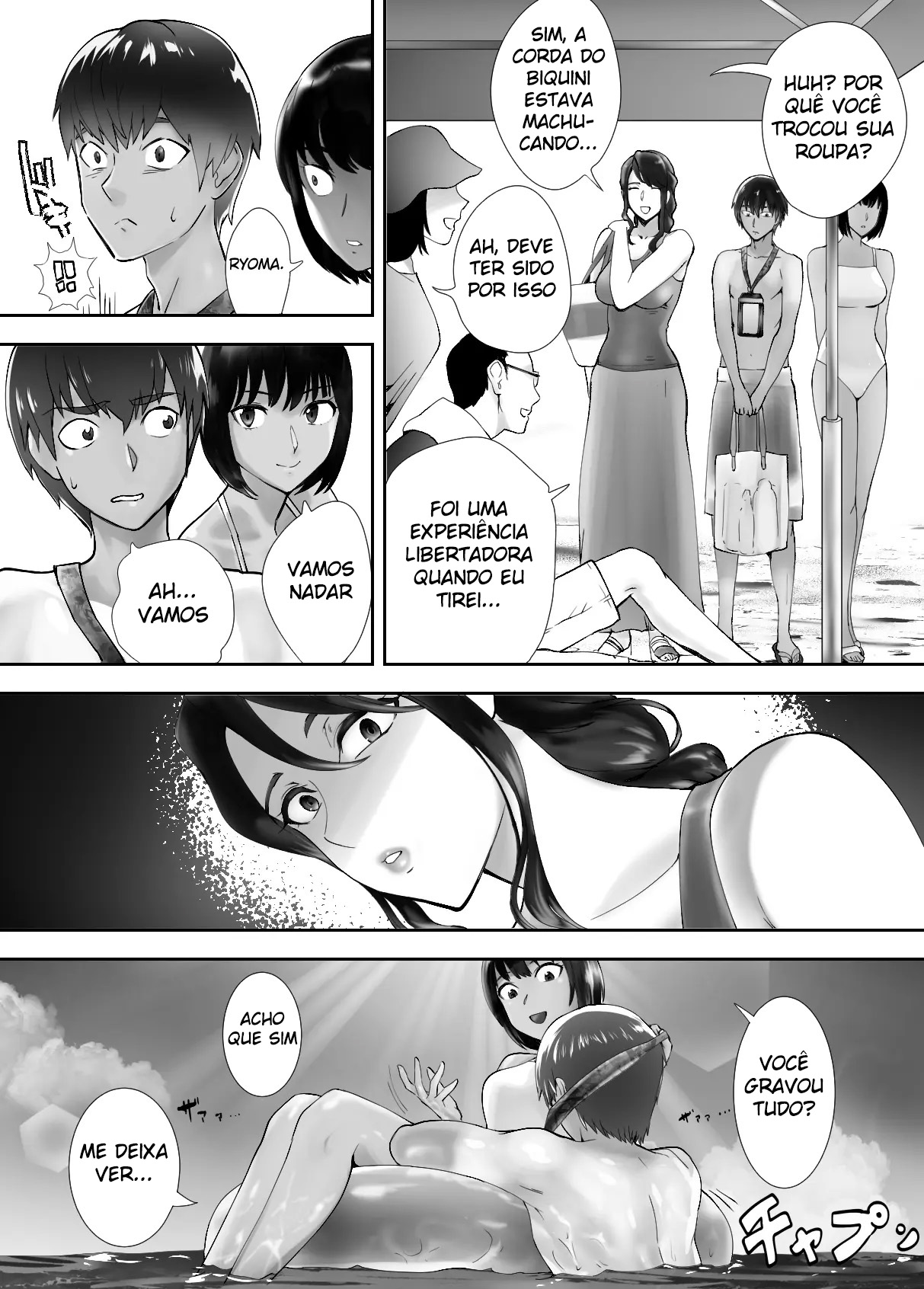 Ler Meu Amigo de Infância Está Fazendo Sexo com Minha Mãe Capitulo 5 Page 40