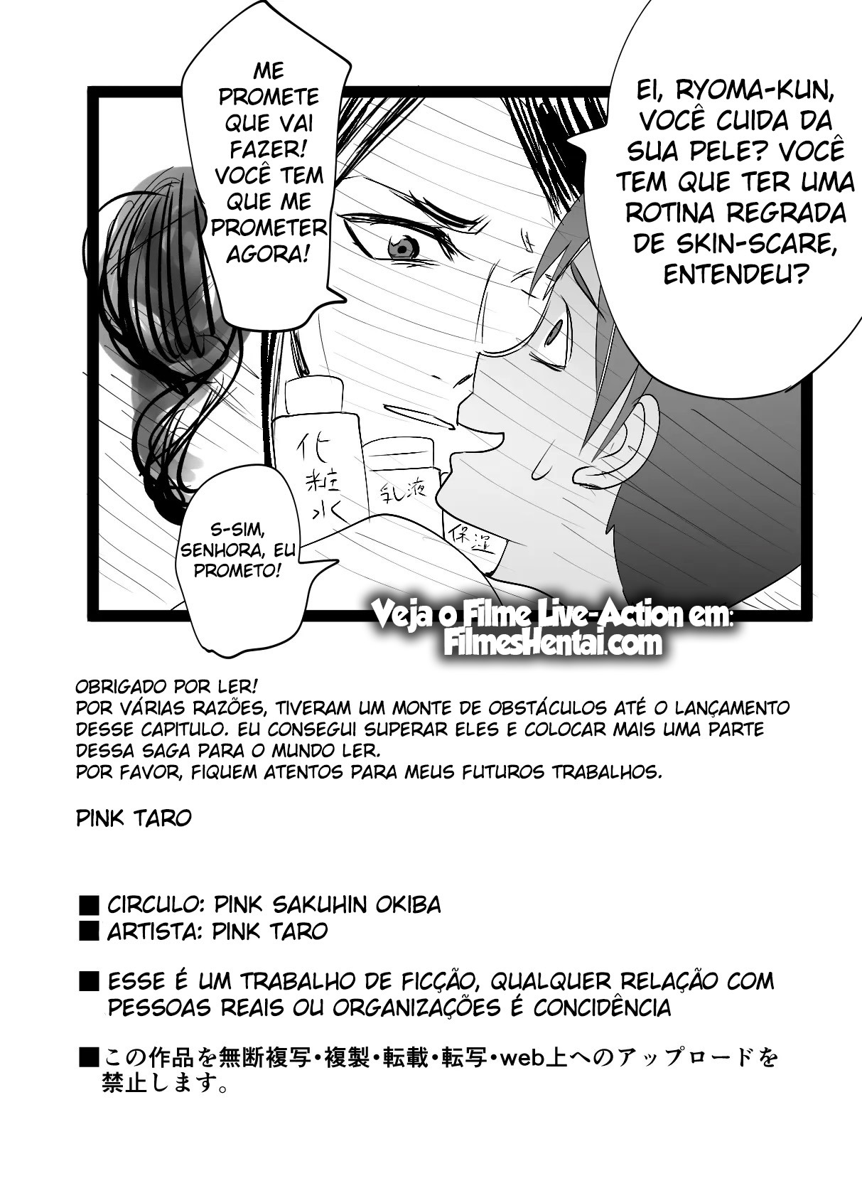 Ler Meu Amigo de Infância Está Fazendo Sexo com Minha Mãe Capitulo 5 Page 56