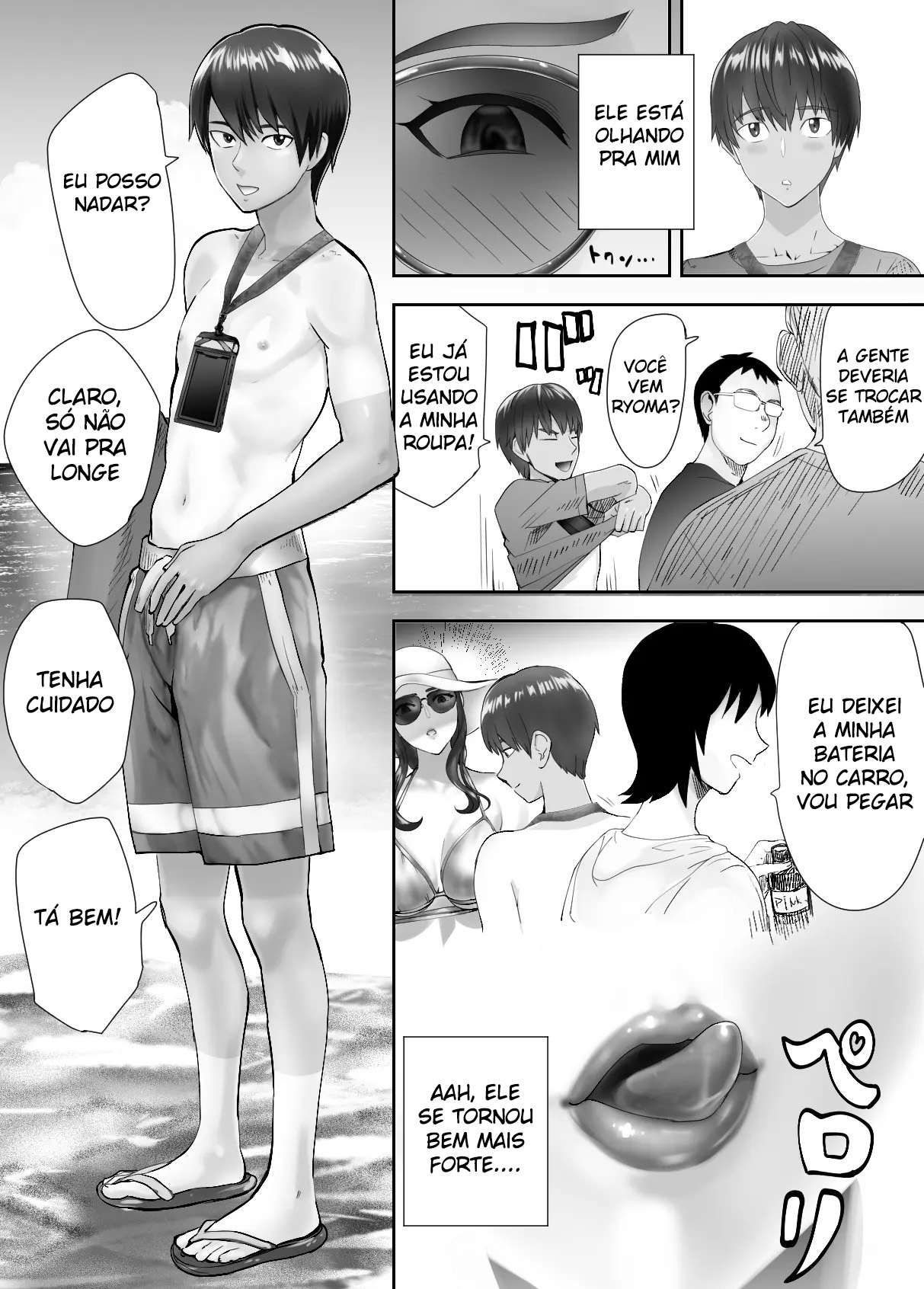 Ler Meu Amigo de Infância Está Fazendo Sexo com Minha Mãe Capitulo 5 Page 6