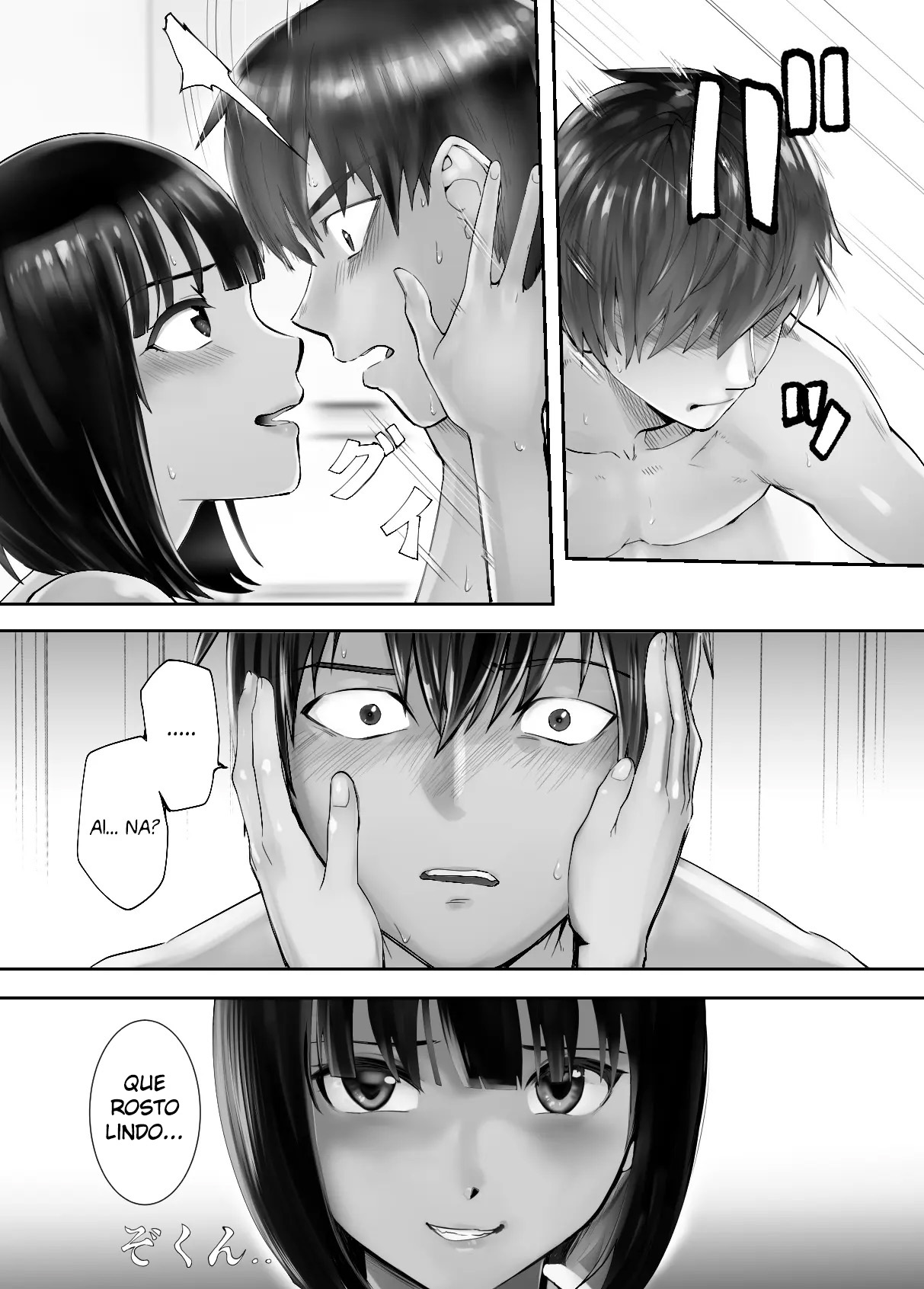 Ler Meu Amigo de Infância Está Fazendo Sexo com Minha Mãe Capitulo 7 Page 12