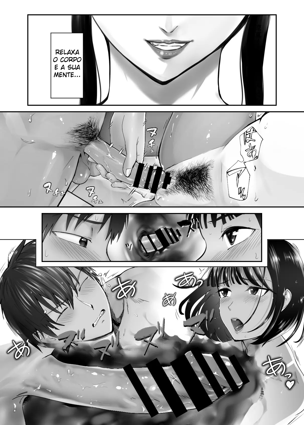 Ler Meu Amigo de Infância Está Fazendo Sexo com Minha Mãe Capitulo 7 Page 58