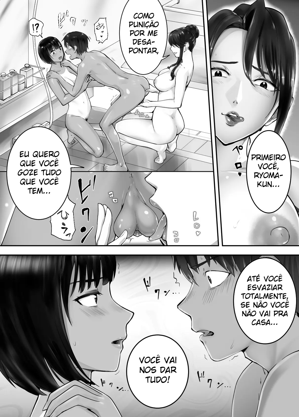 Ler Meu Amigo de Infância Está Fazendo Sexo com Minha Mãe Capitulo 7 Page 9