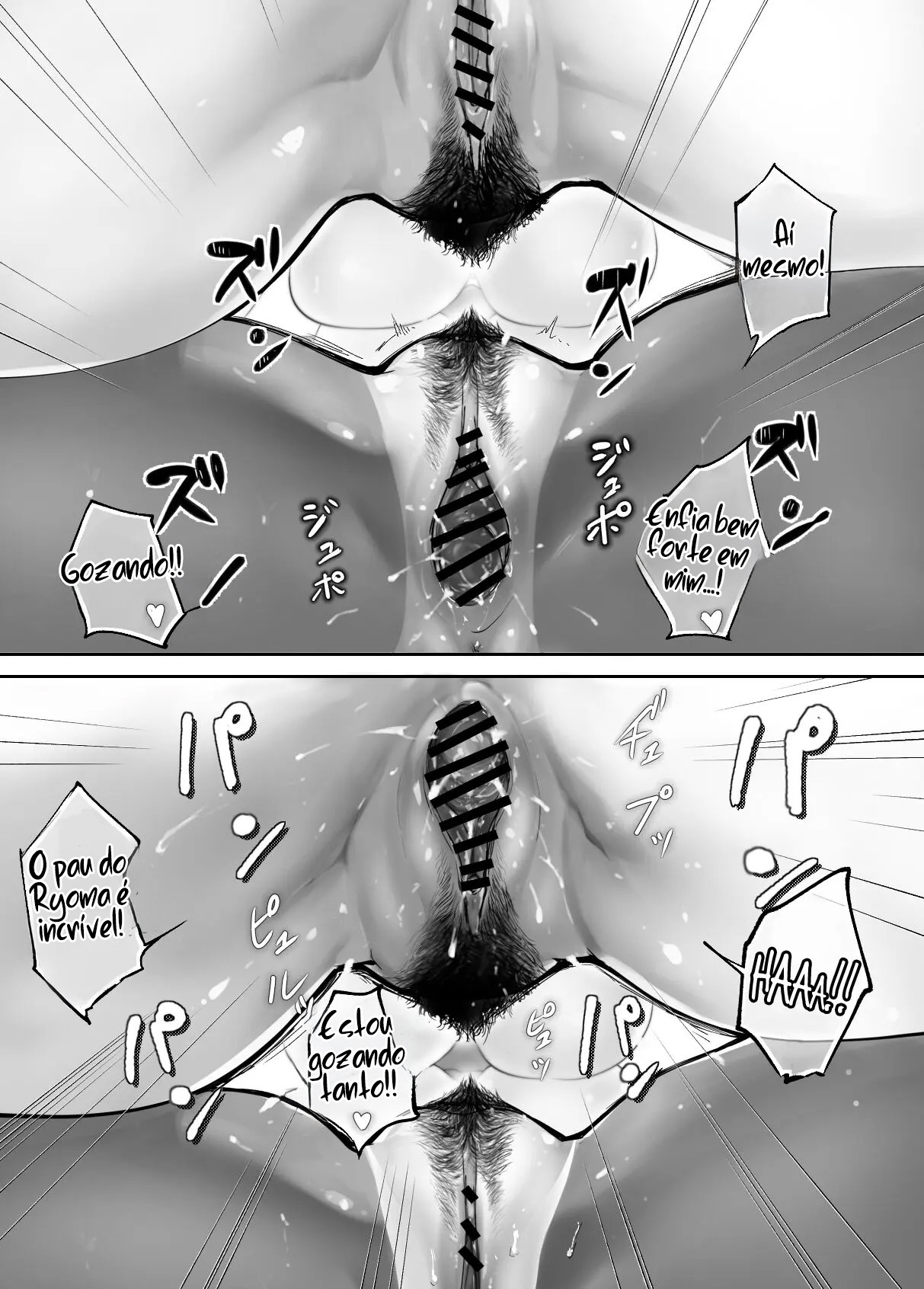Ler Meu Amigo de Infância Está Fazendo Sexo com Minha Mãe Capitulo 8 Page 18